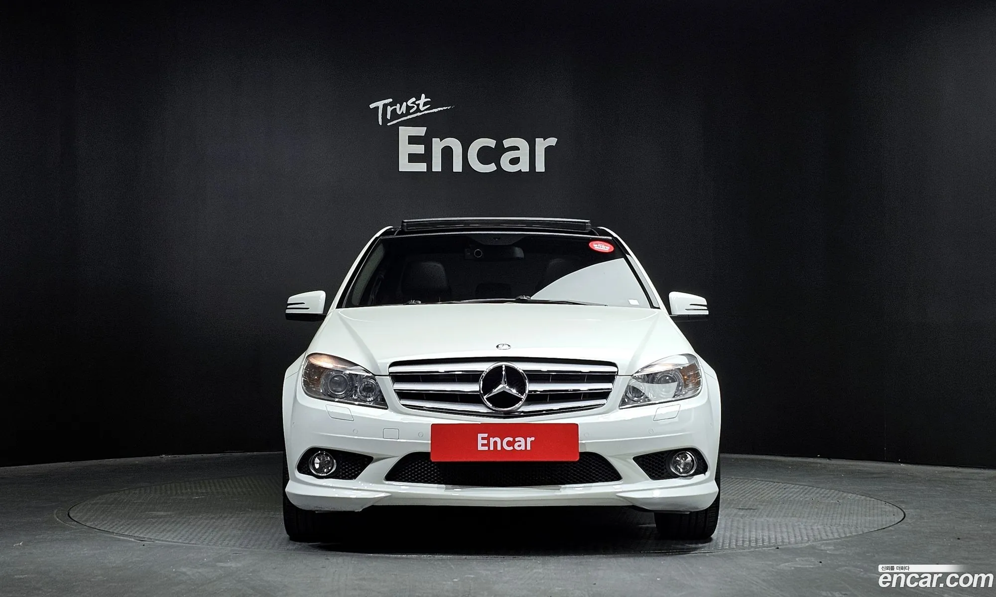 Korex Auto Trade - фотография 3132941