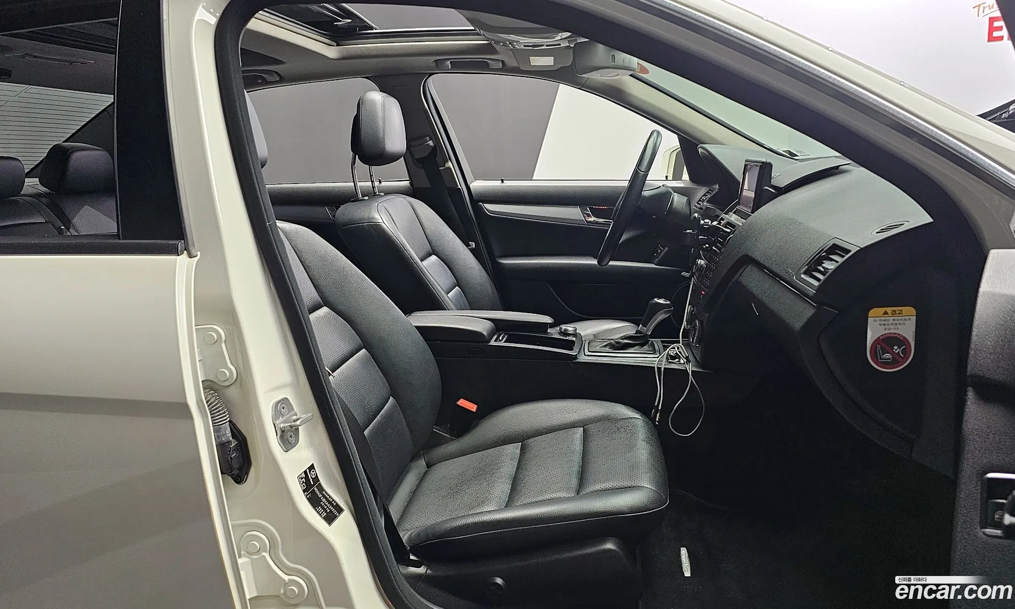 Korex Auto Trade - фотография 3132934