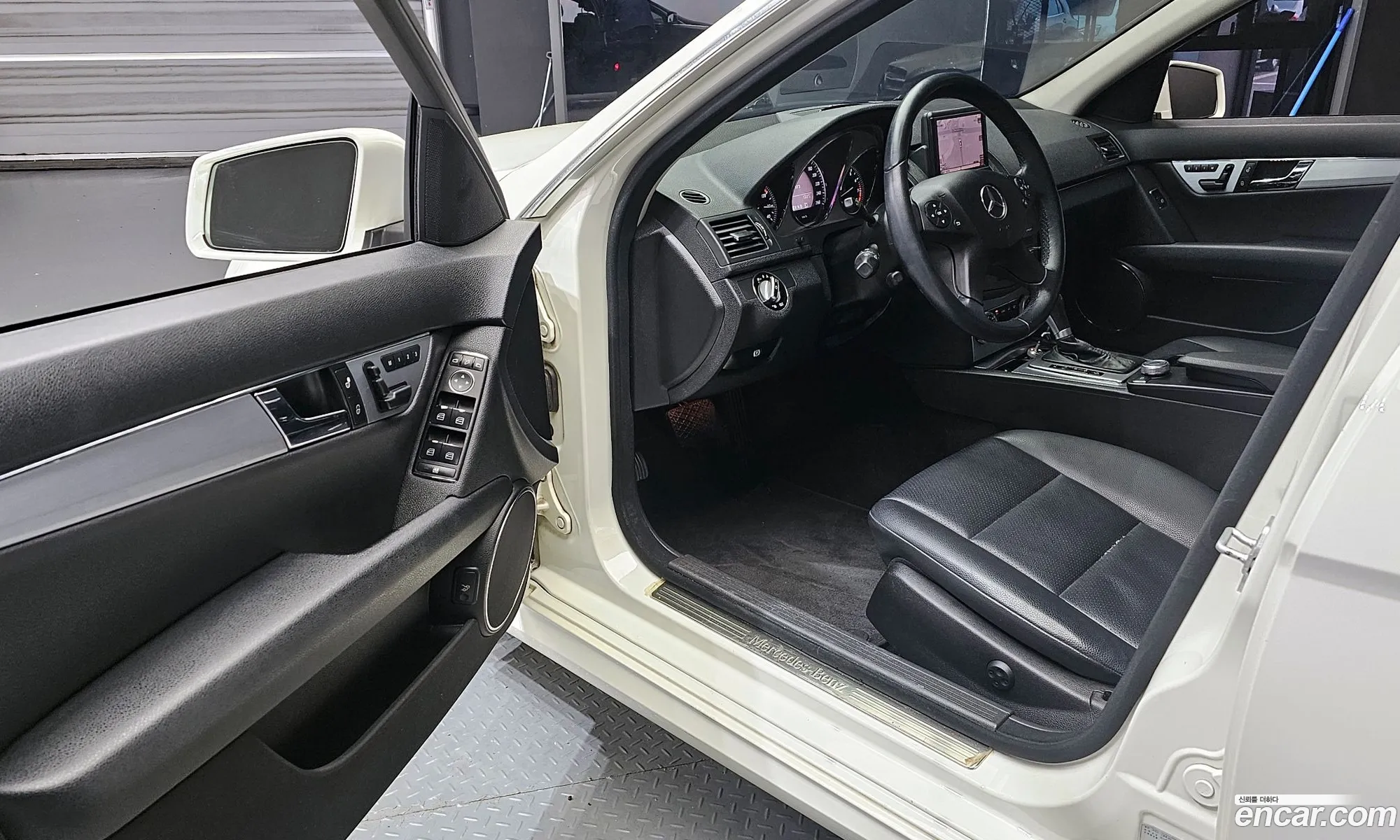 Korex Auto Trade - фотография 3132933