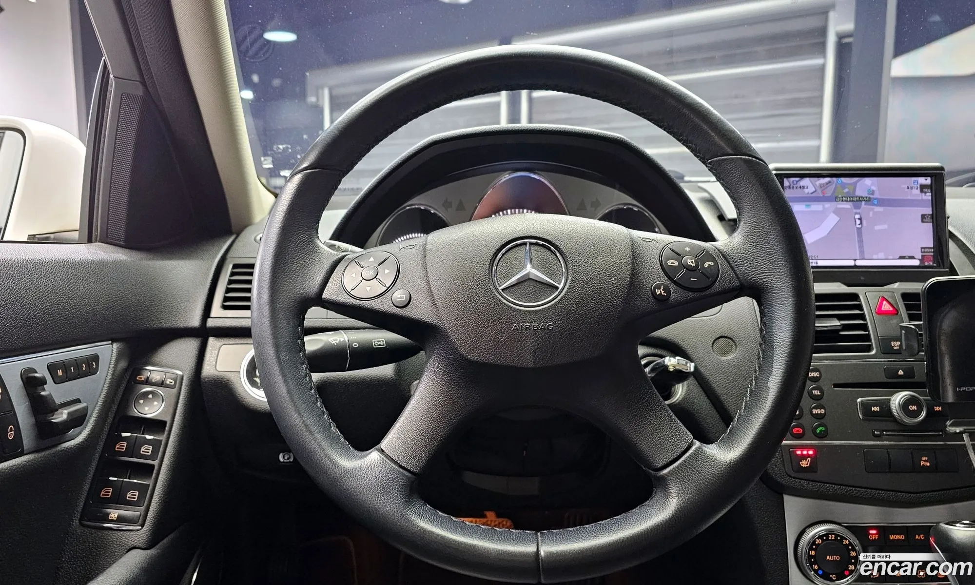 Korex Auto Trade - фотография 3132931