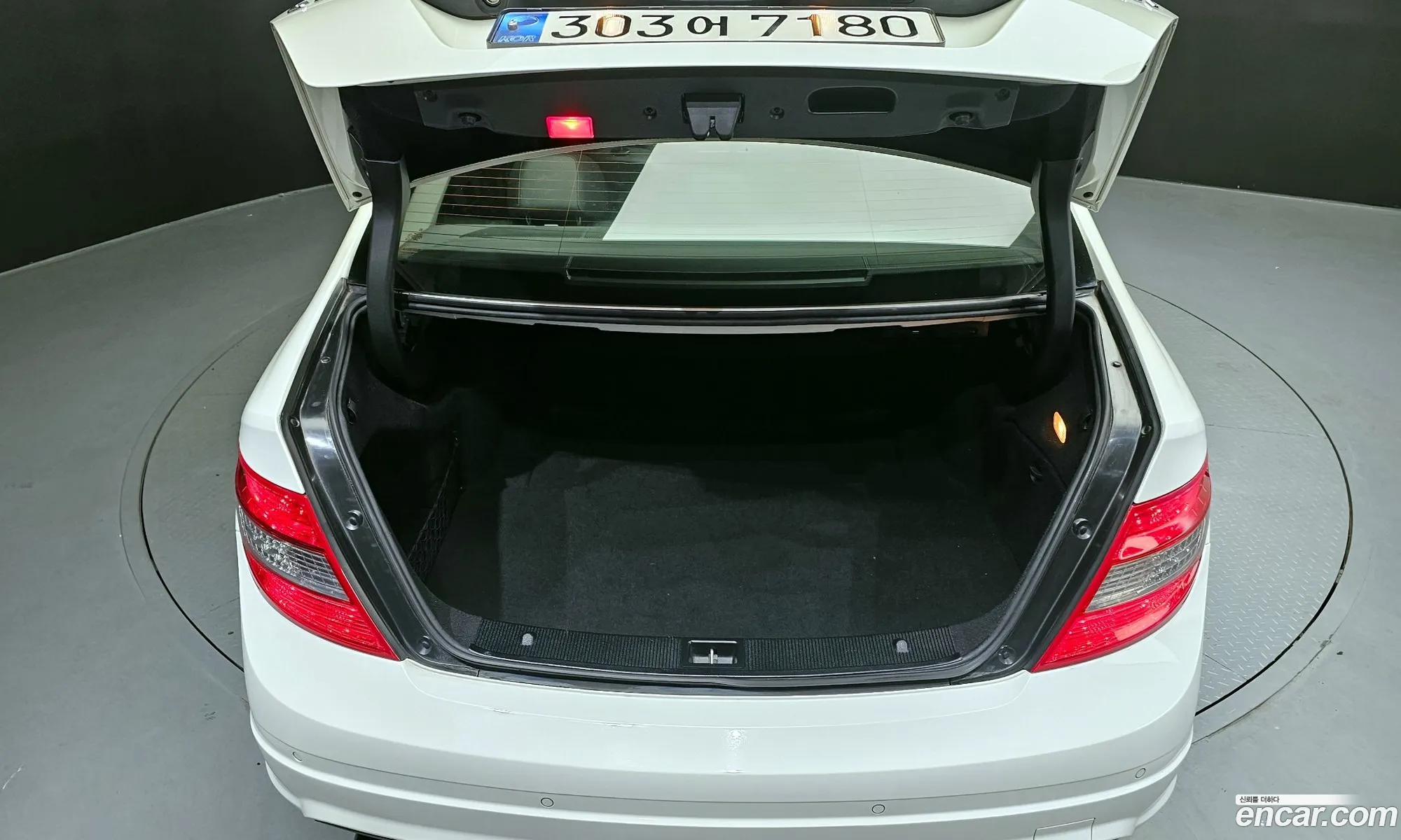 Korex Auto Trade - фотография 3132924