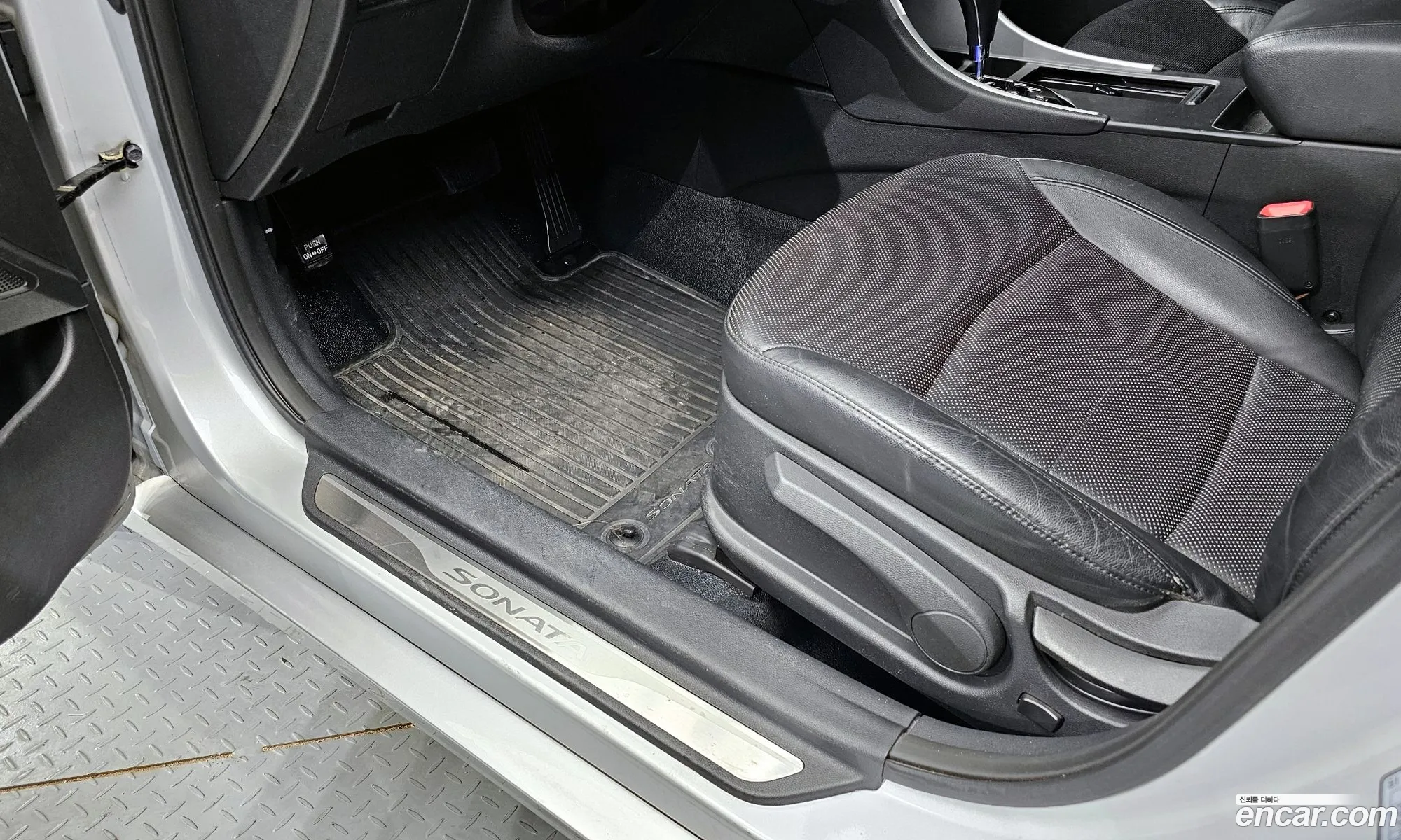 Korex Auto Trade - фотография 247684