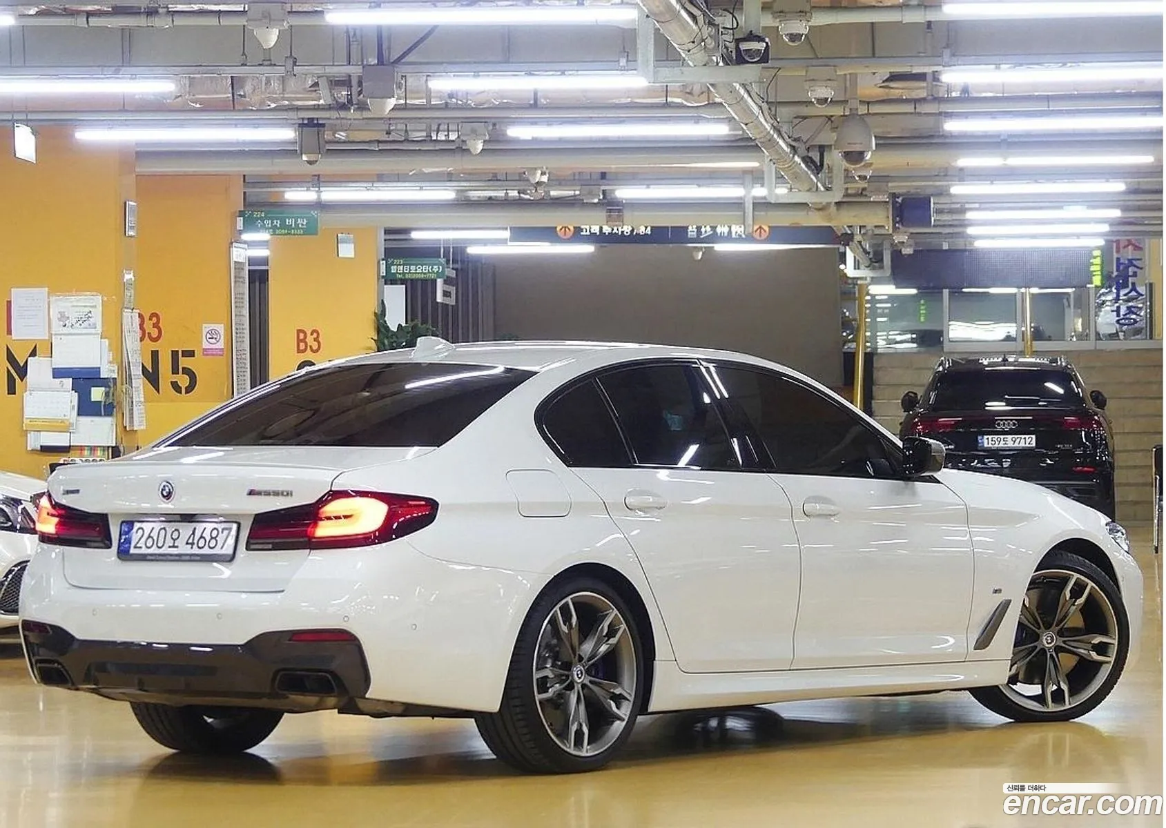 Korex Auto Trade - фотография 3915370