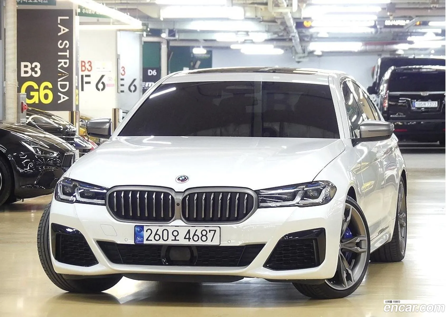 Korex Auto Trade - фотография 3915369