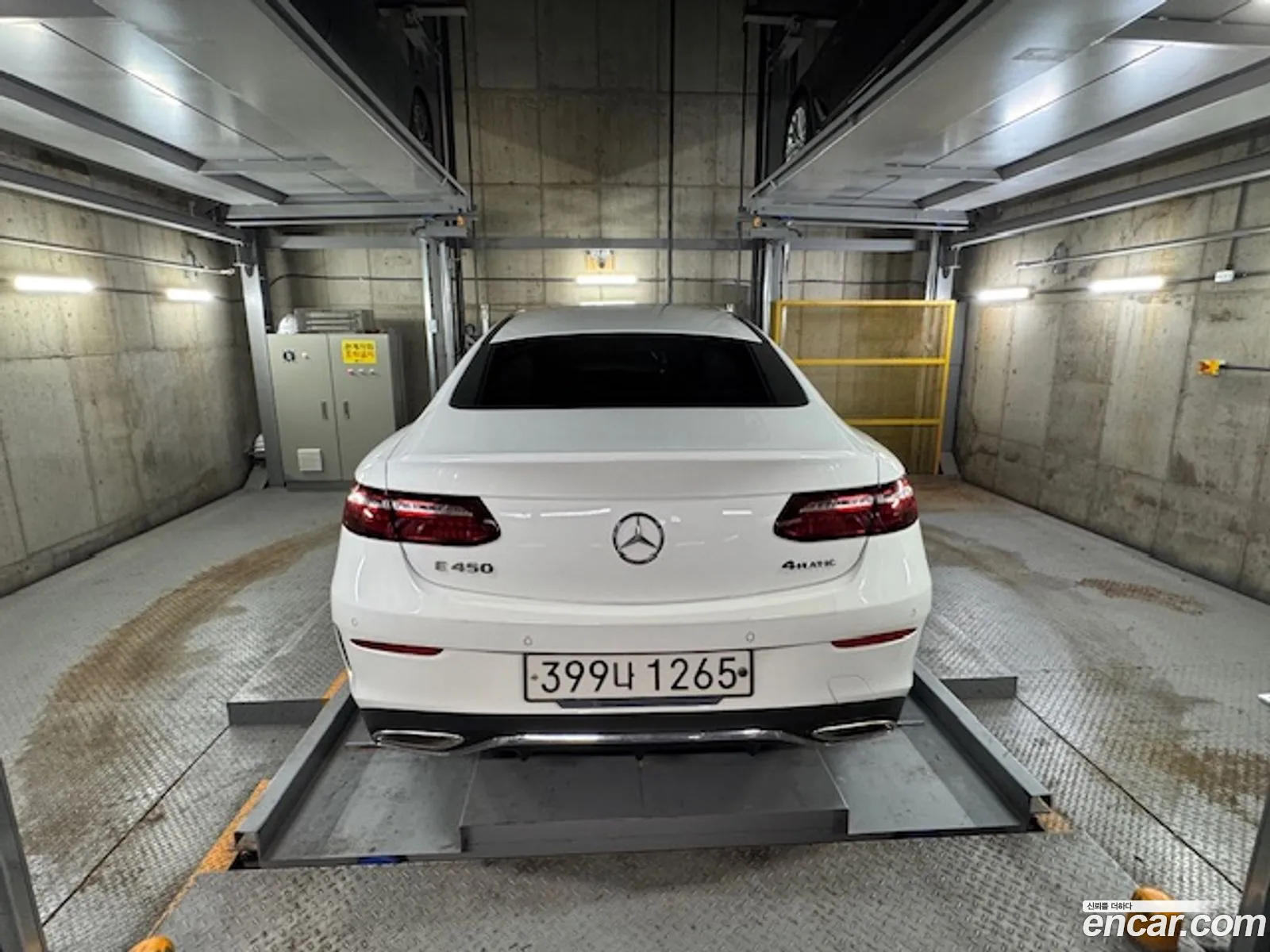 Korex Auto Trade - фотография 11311485