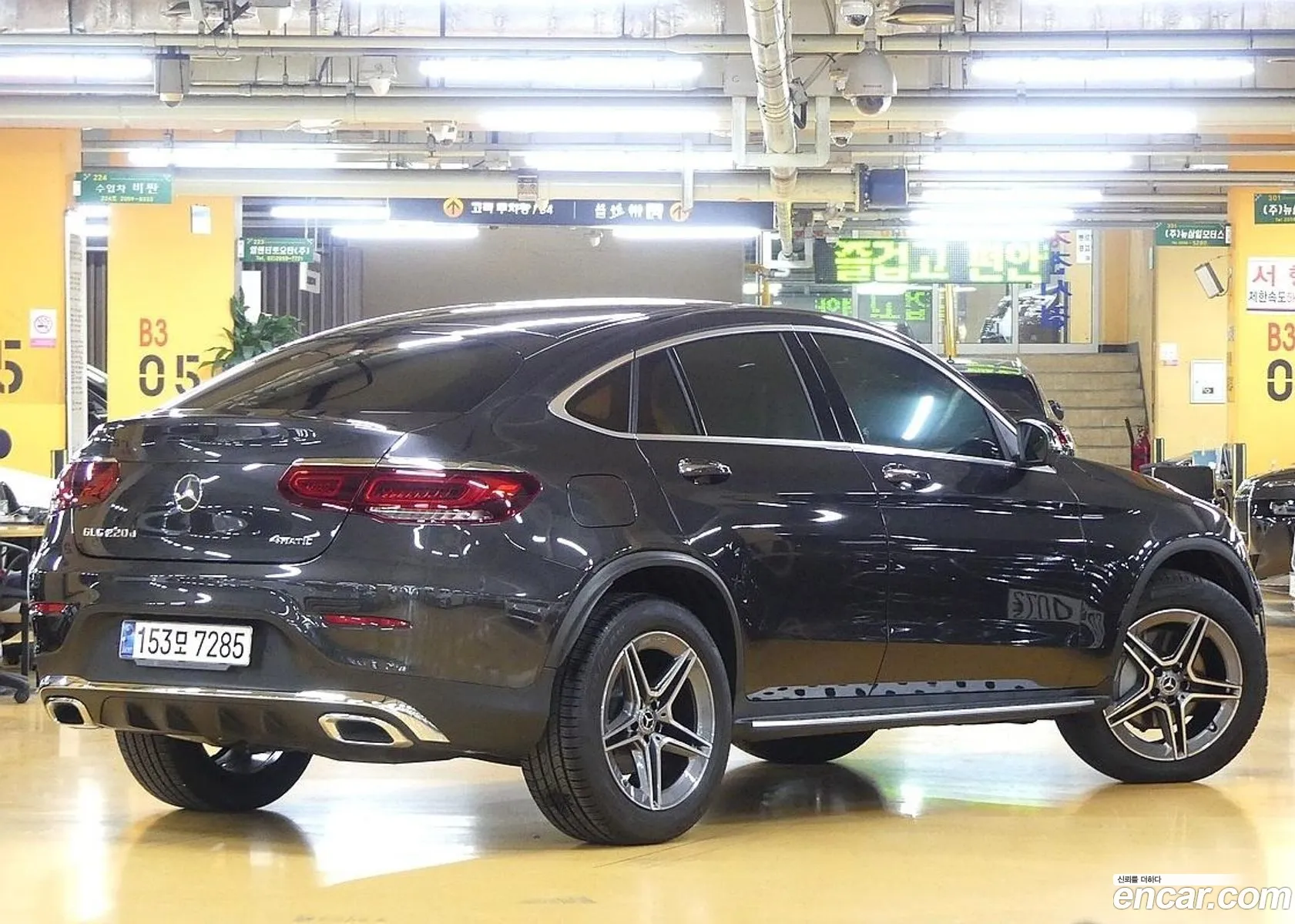 Korex Auto Trade - фотография 11285891