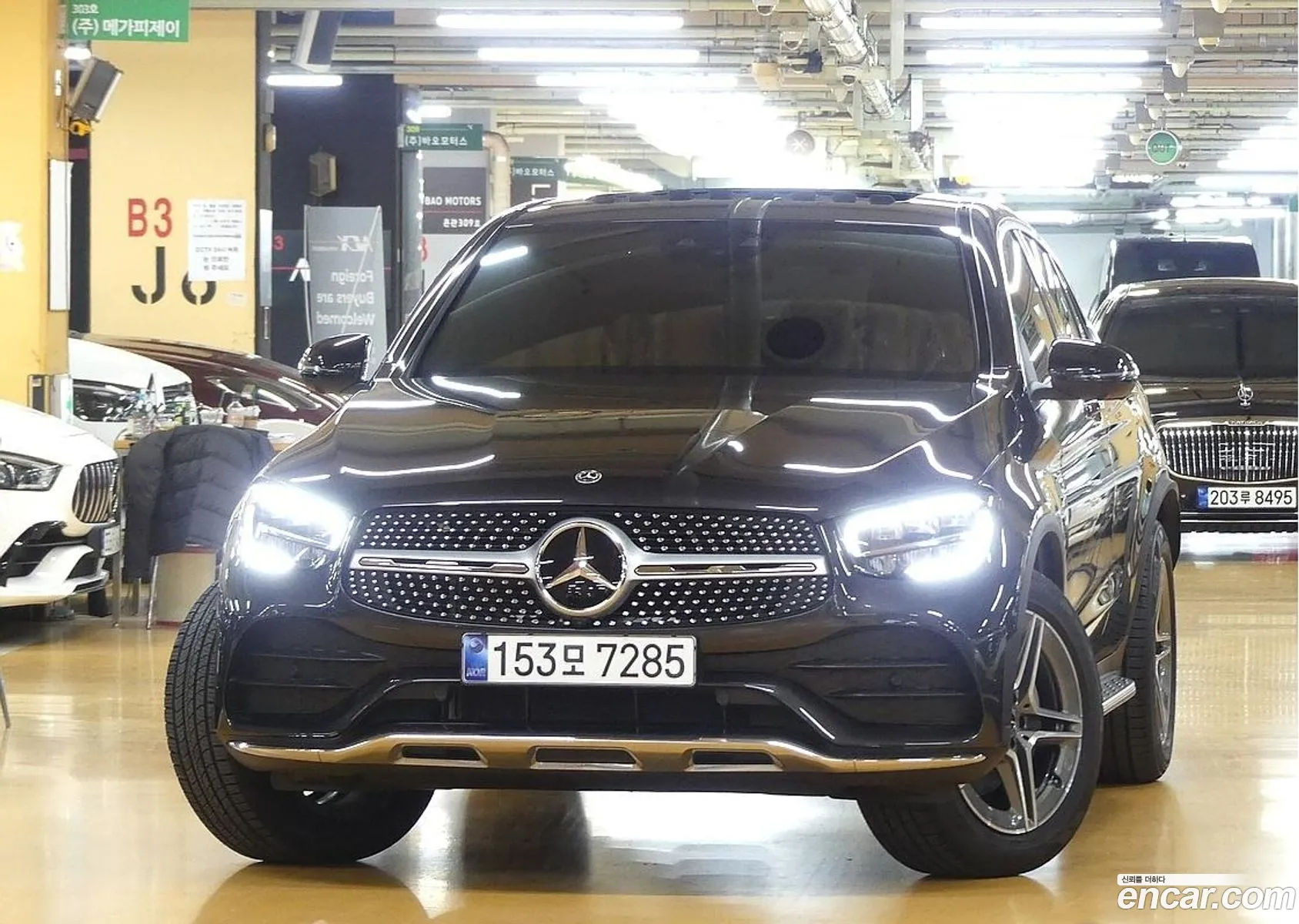 Korex Auto Trade - фотография 11285890