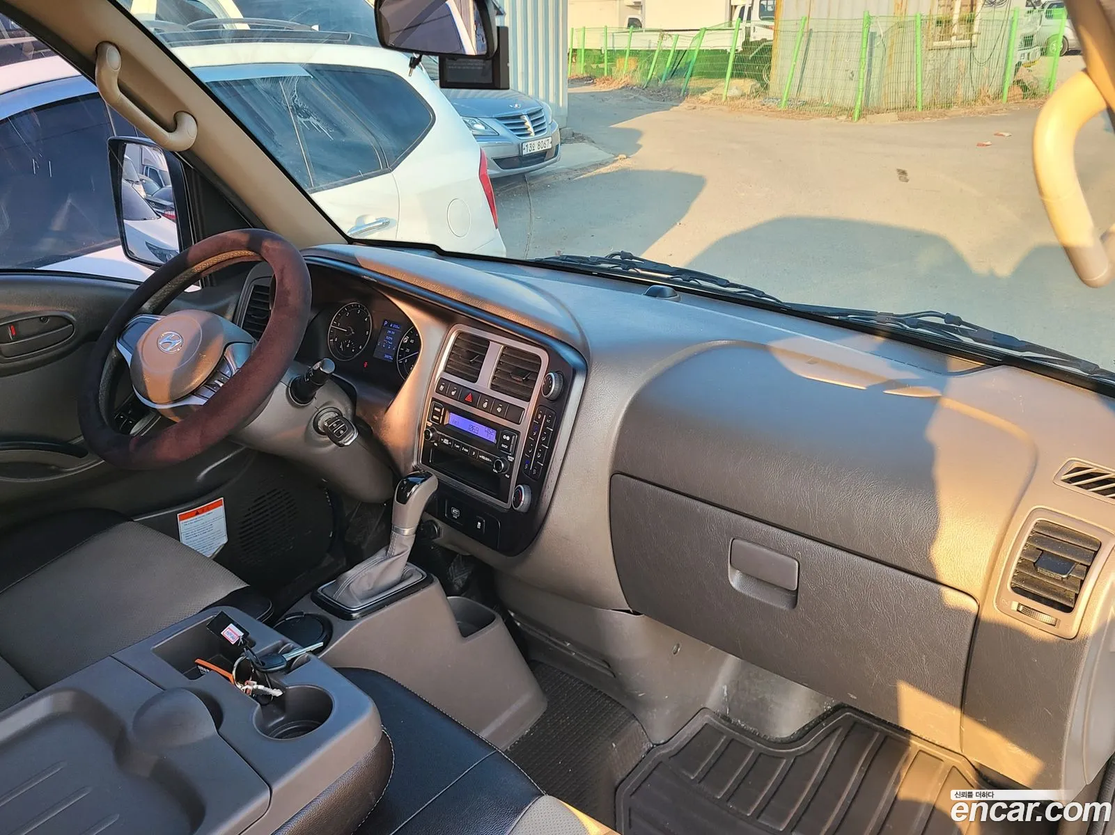Korex Auto Trade - фотография 2532872