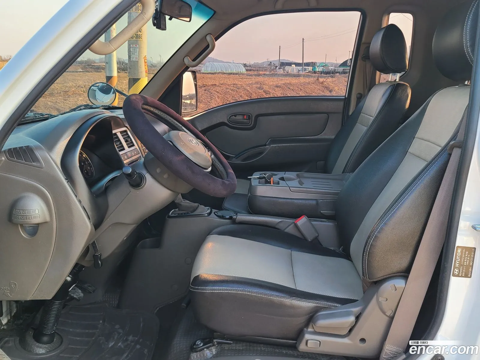 Korex Auto Trade - фотография 2532871