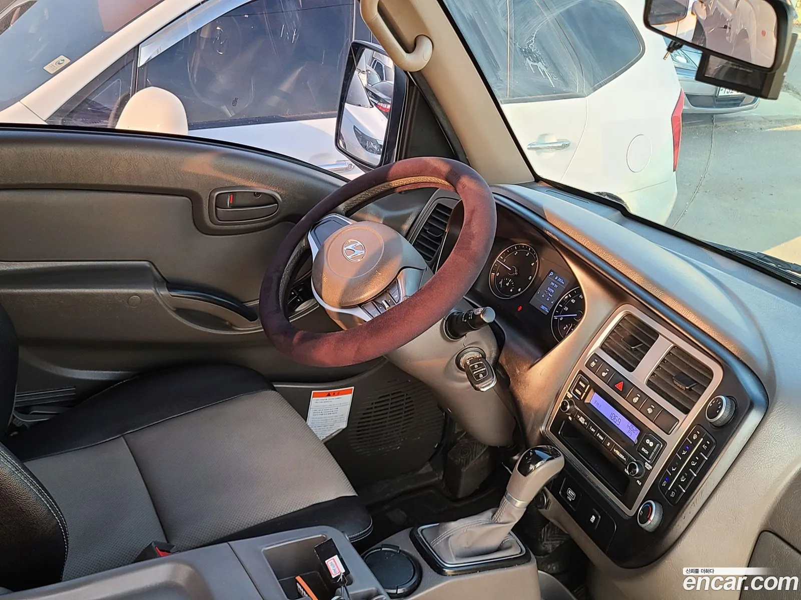 Korex Auto Trade - фотография 2532870