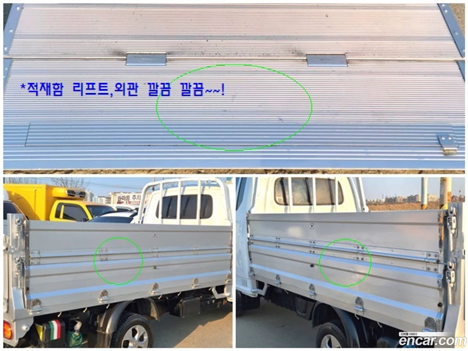 Korex Auto Trade - фотография 2532866