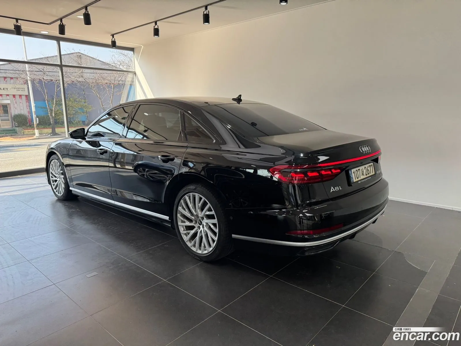 Korex Auto Trade - фотография 4282125