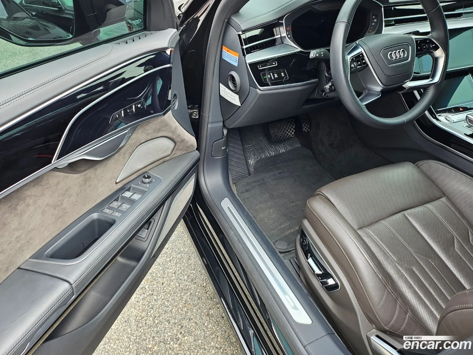 Korex Auto Trade - фотография 4282116