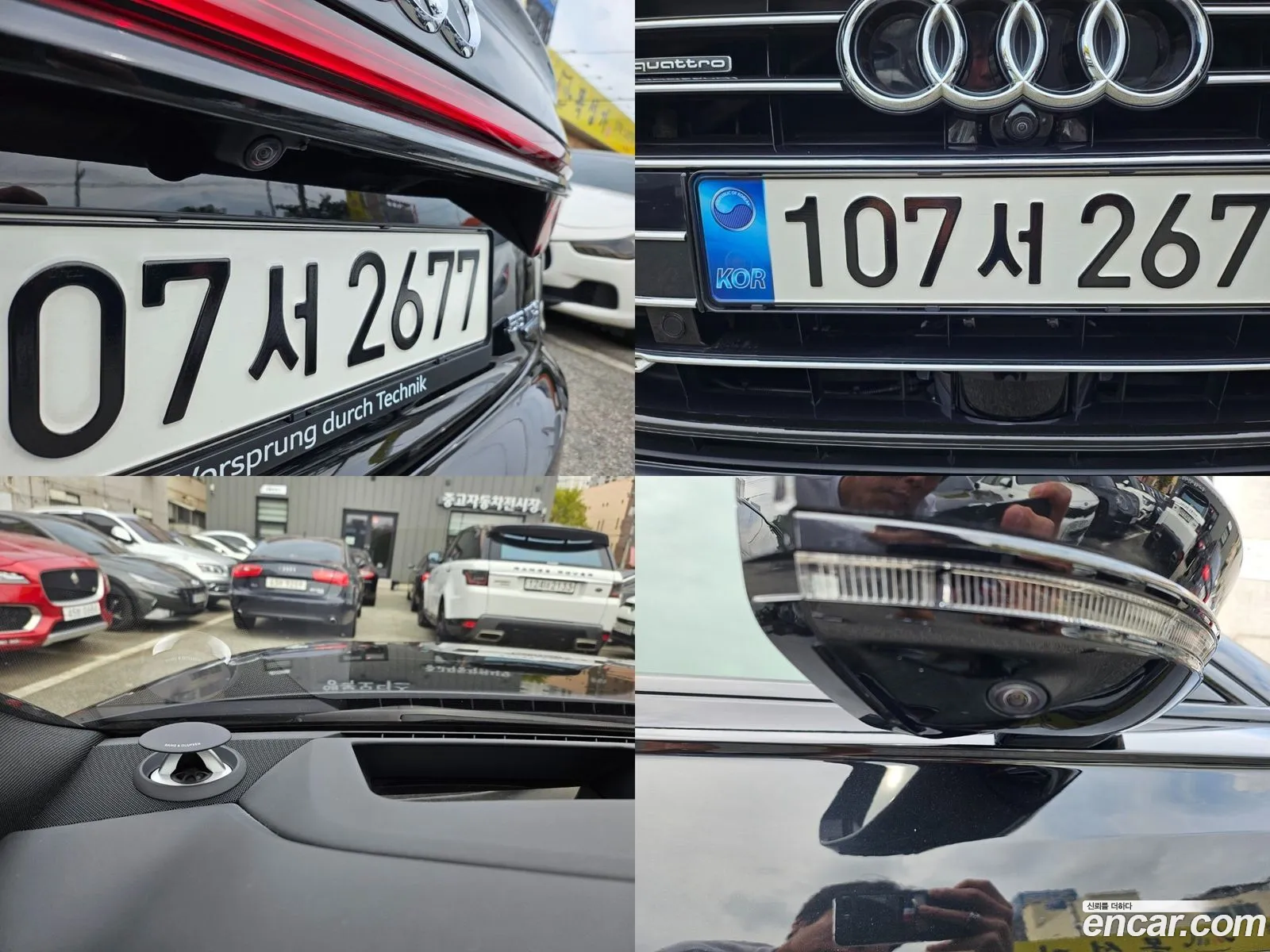 A8 D5 55 Tfsi Quattro Lwb - фотография 3992754