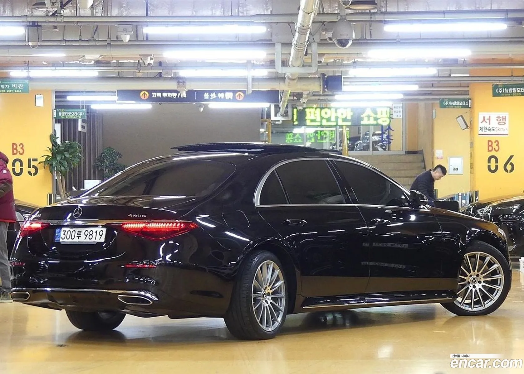 Korex Auto Trade - фотография 2426686