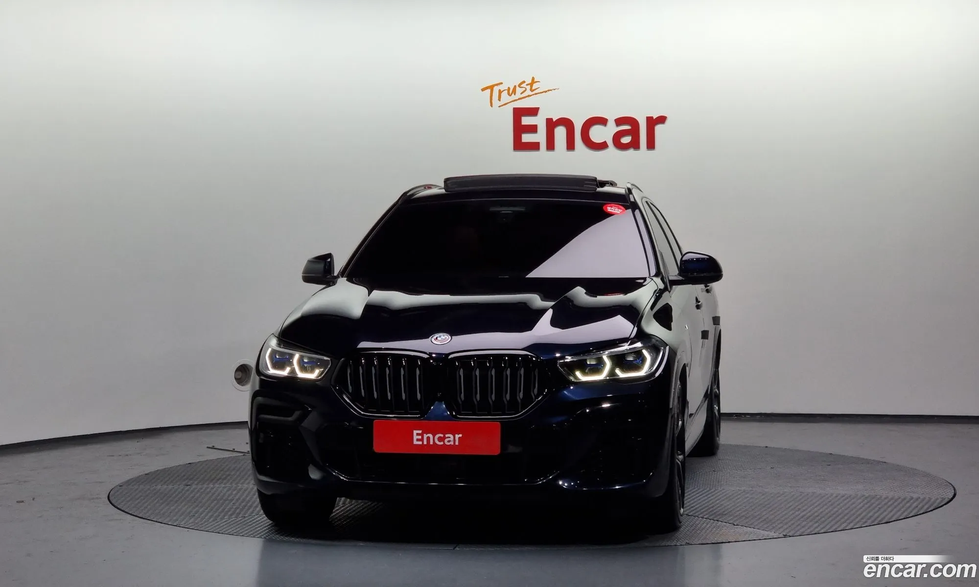 Korex Auto Trade - фотография 2385504