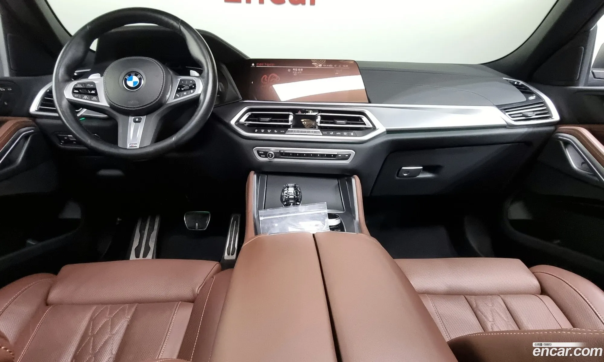 Korex Auto Trade - фотография 2385500
