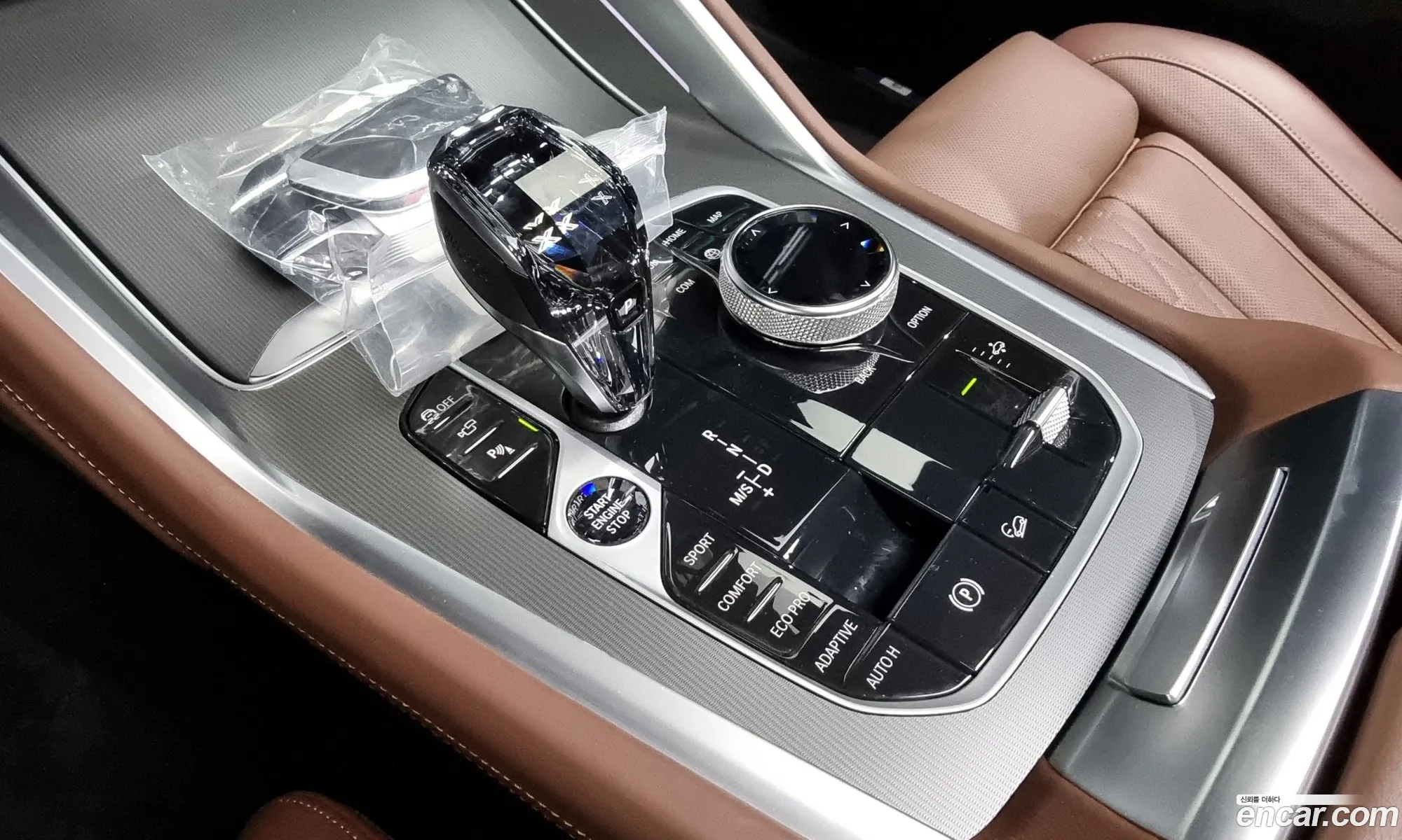 Korex Auto Trade - фотография 2385498