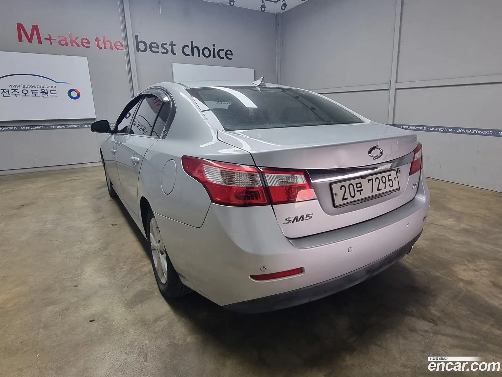 Korex Auto Trade - фотография 11081360