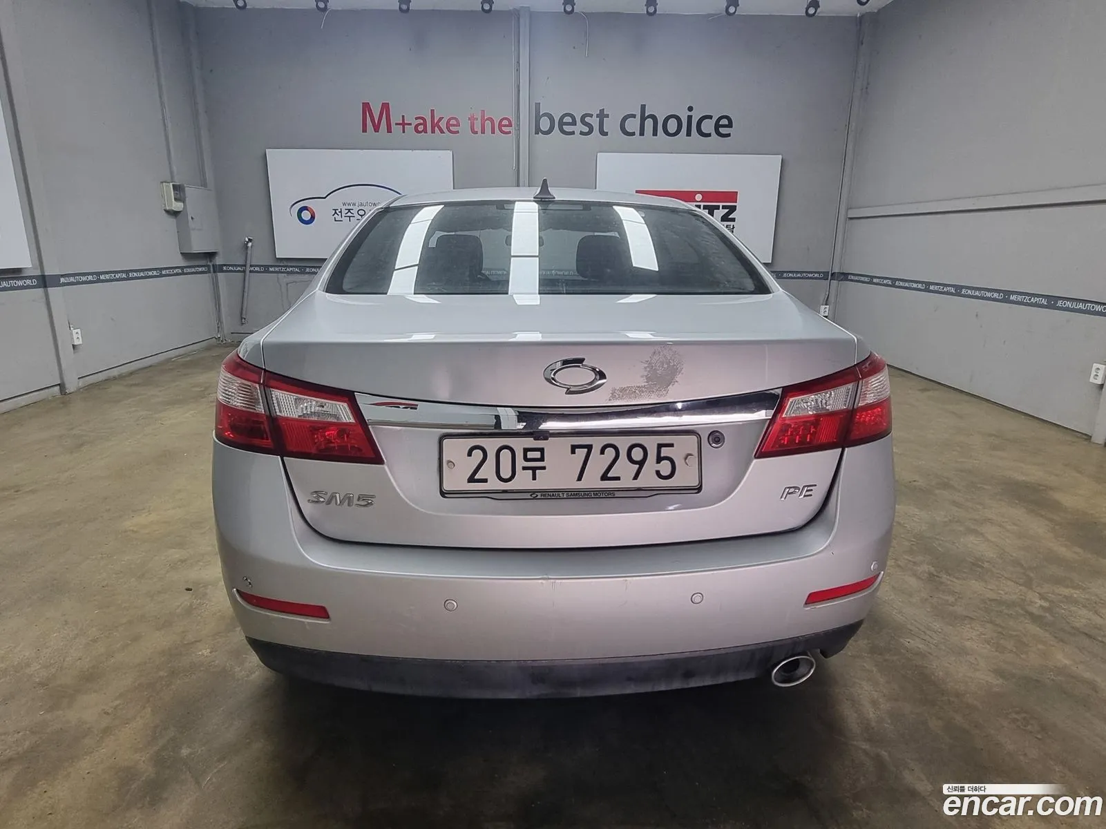 Korex Auto Trade - фотография 11081358