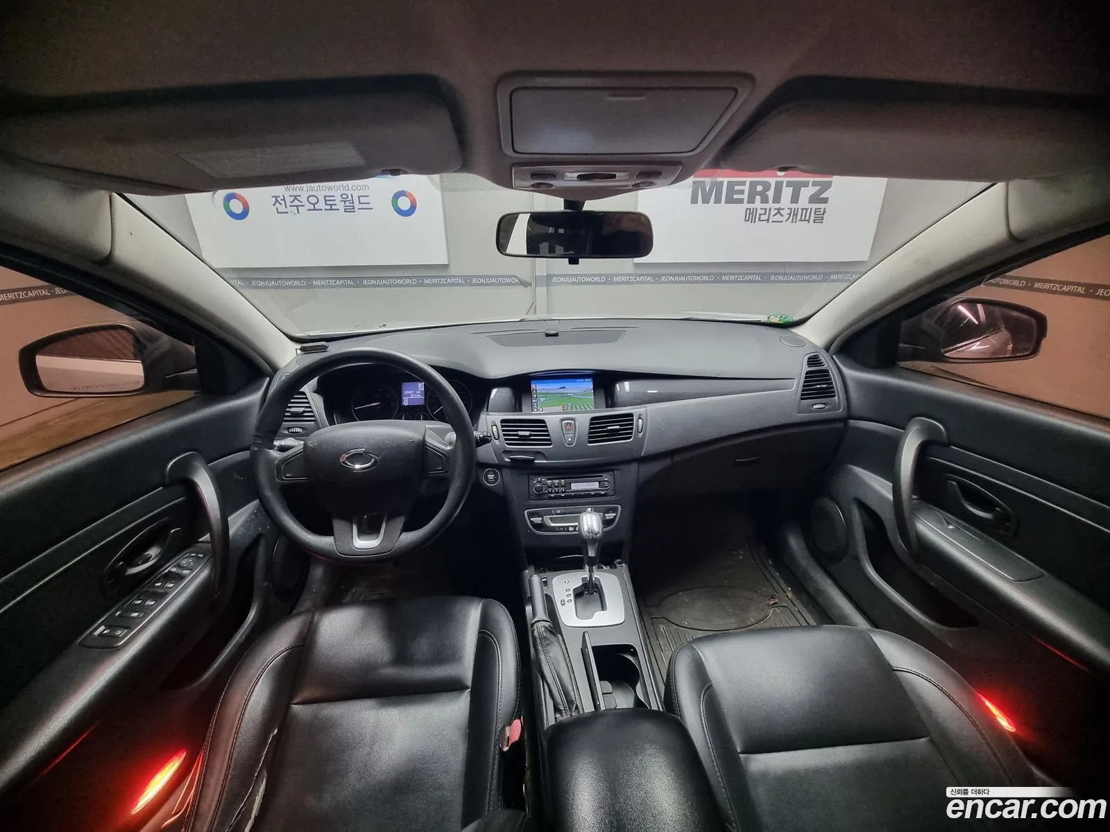 Korex Auto Trade - фотография 11081355
