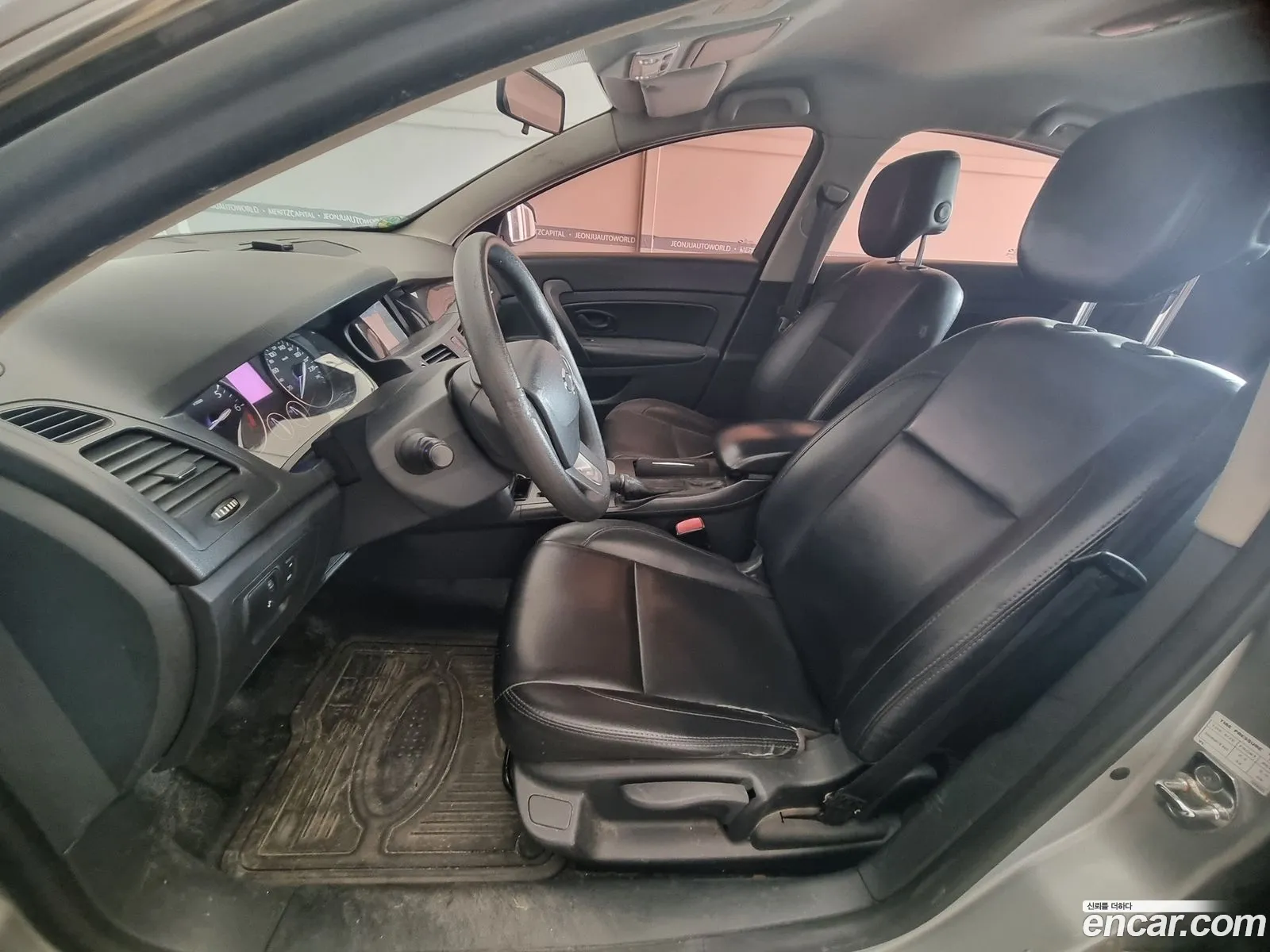 Korex Auto Trade - фотография 11081348