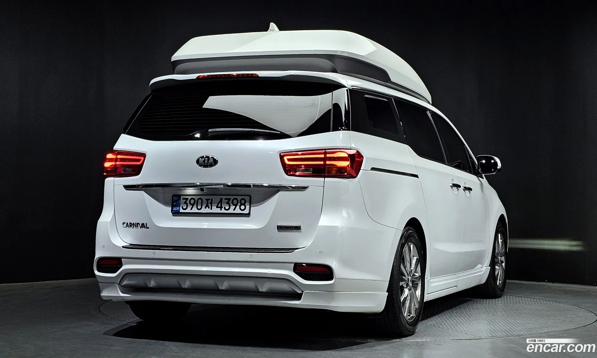 Korex Auto Trade - фотография 11343913