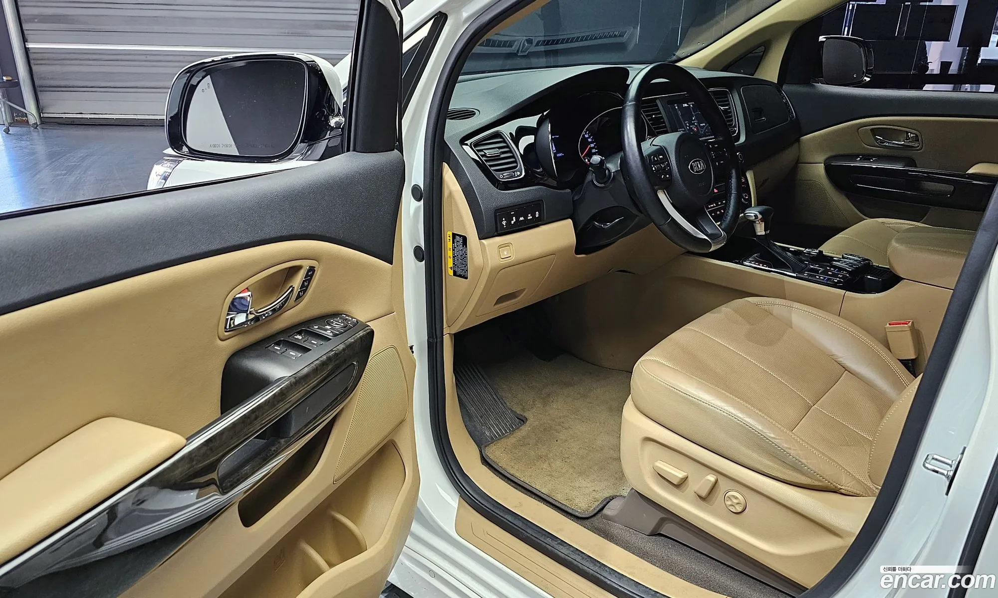 Korex Auto Trade - фотография 11343904