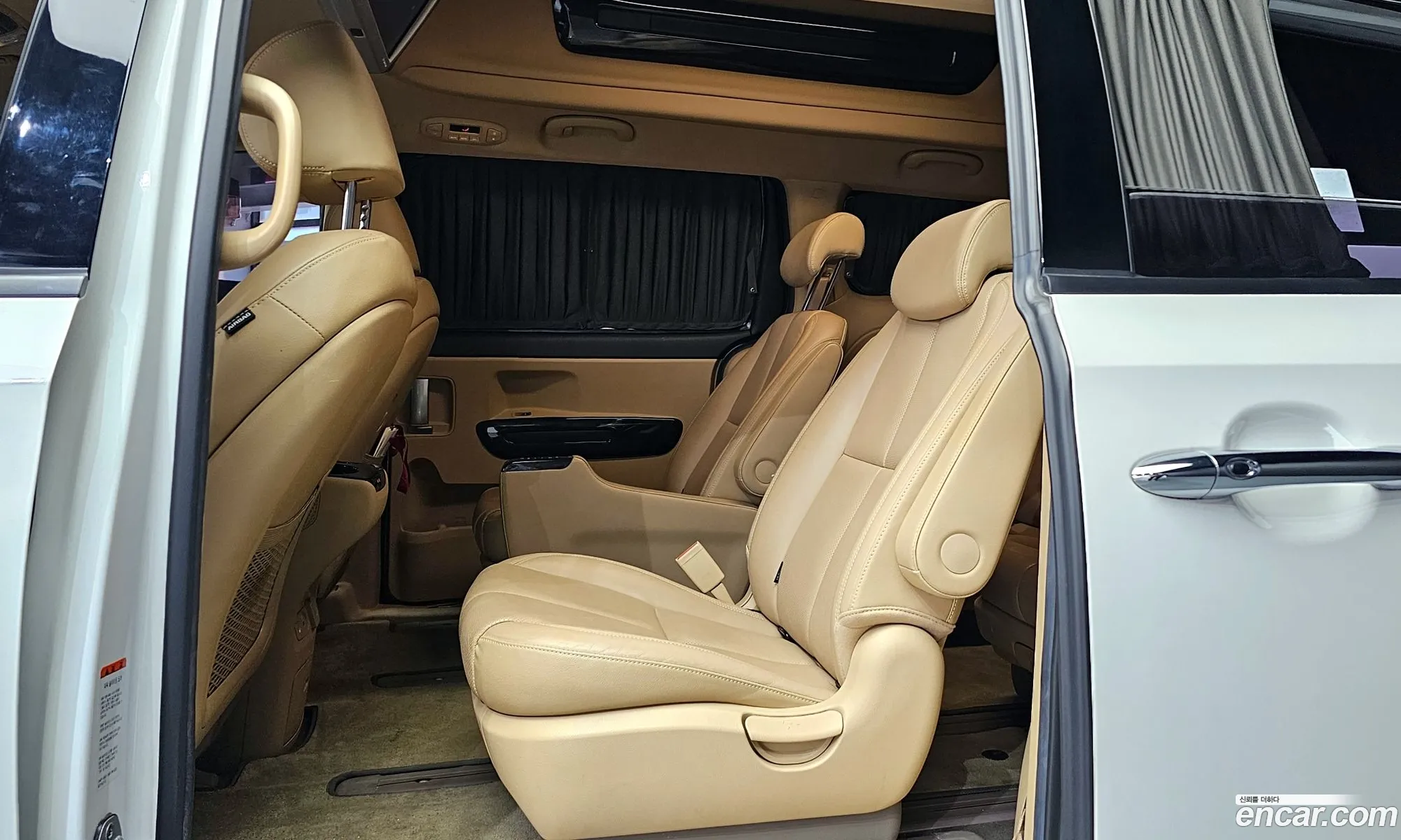 Korex Auto Trade - фотография 11343903