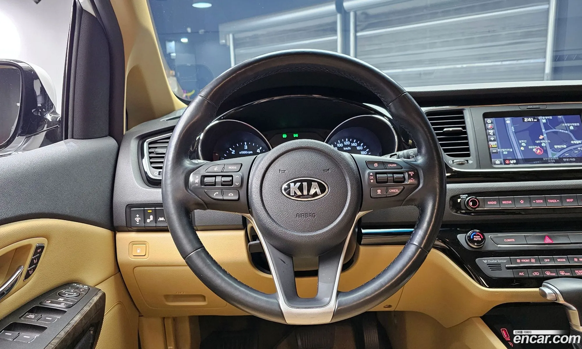 Korex Auto Trade - фотография 11343901