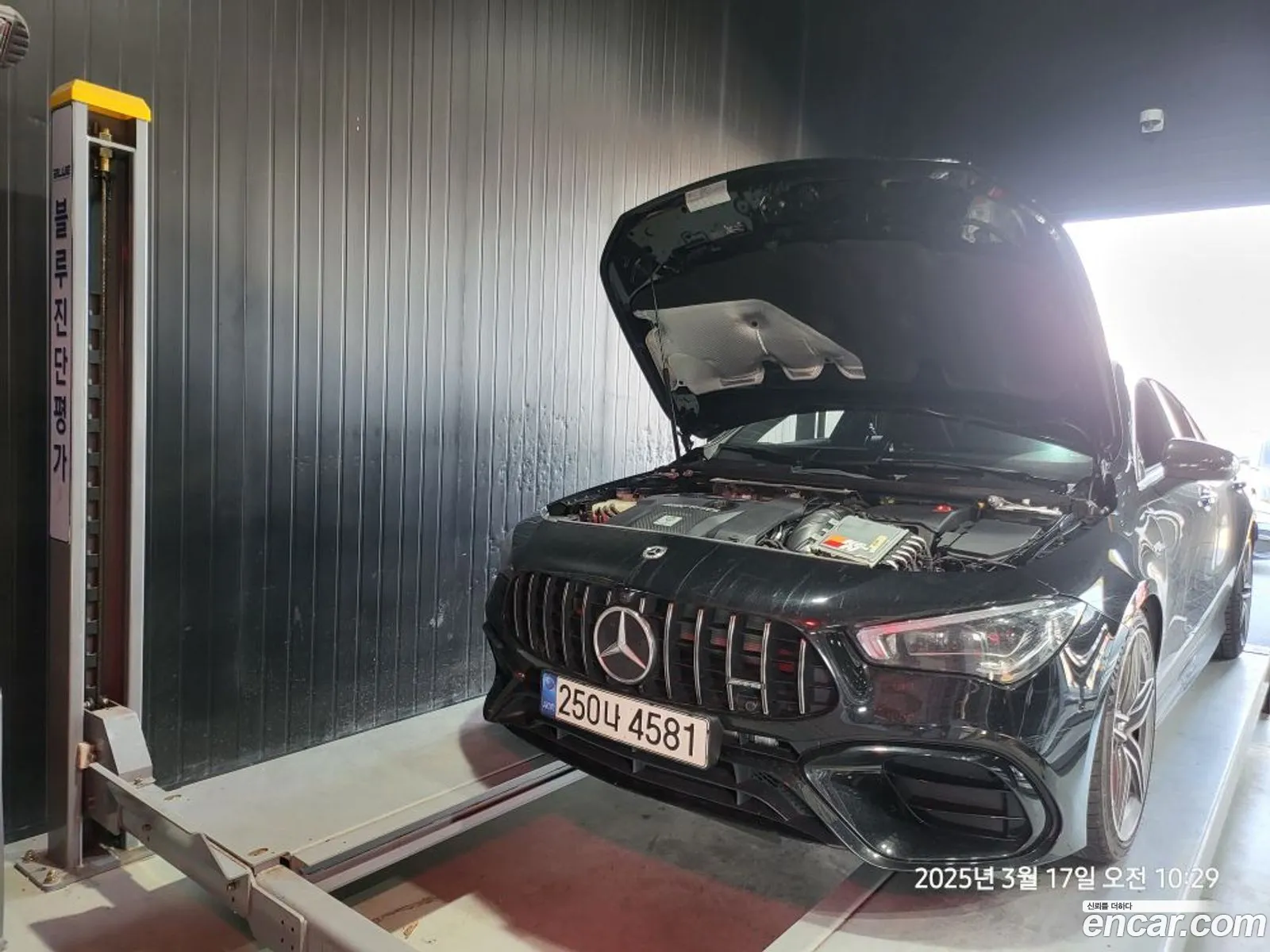 Cla-Class C118 Amg Cla 45 S 4Matic - фотография 11288619