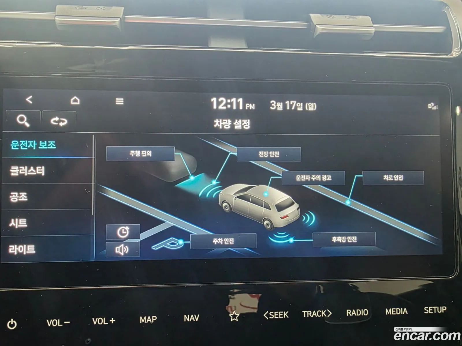 Korex Auto Trade - фотография 947685