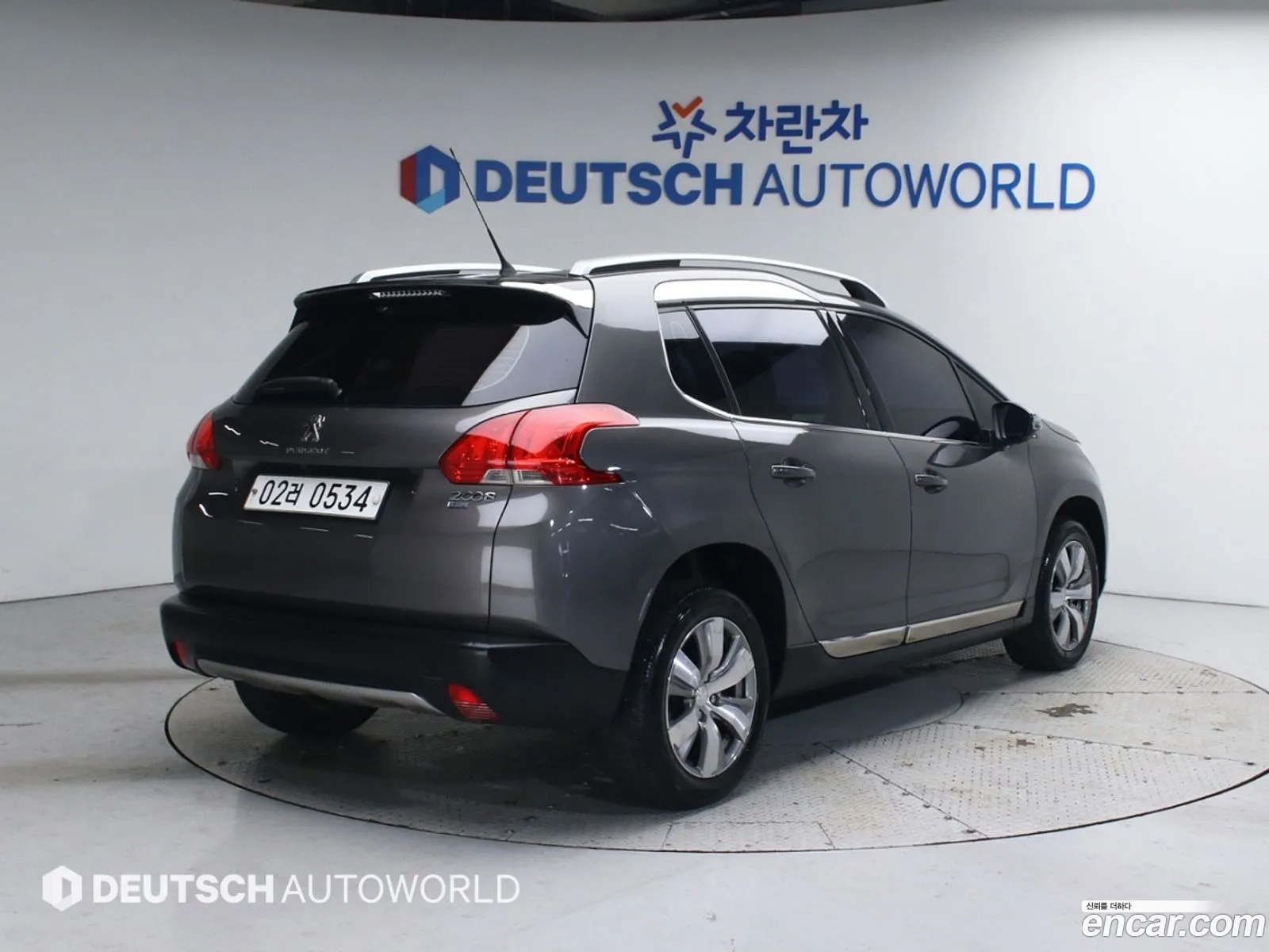 Korex Auto Trade - фотография 3723305