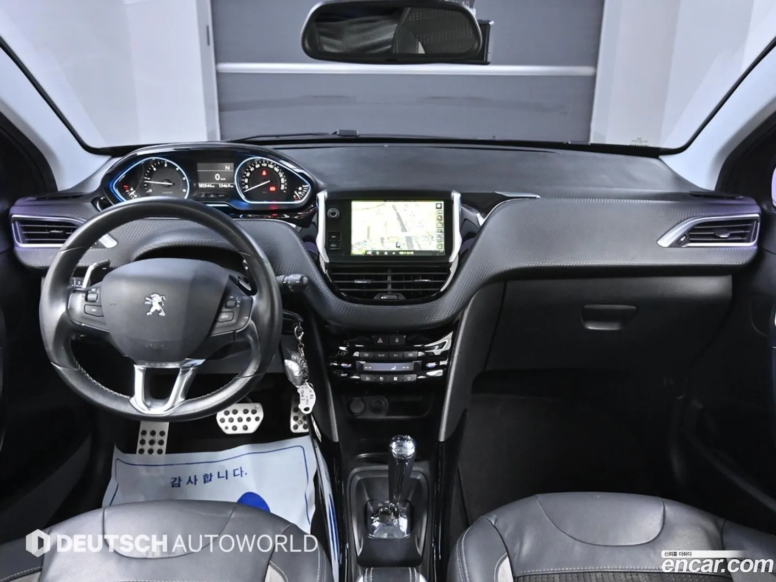 Korex Auto Trade - фотография 3723302
