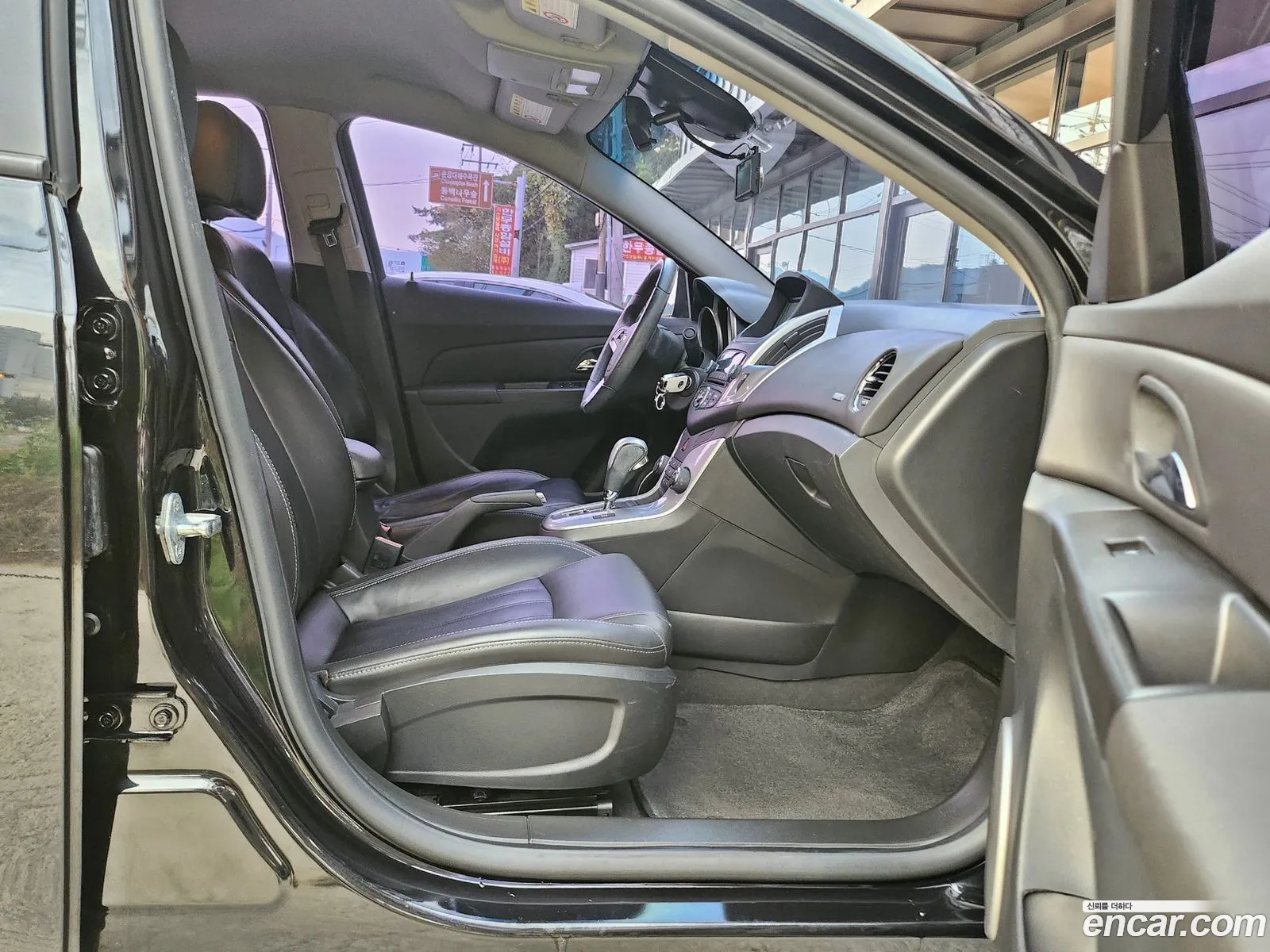 Korex Auto Trade - фотография 15102192