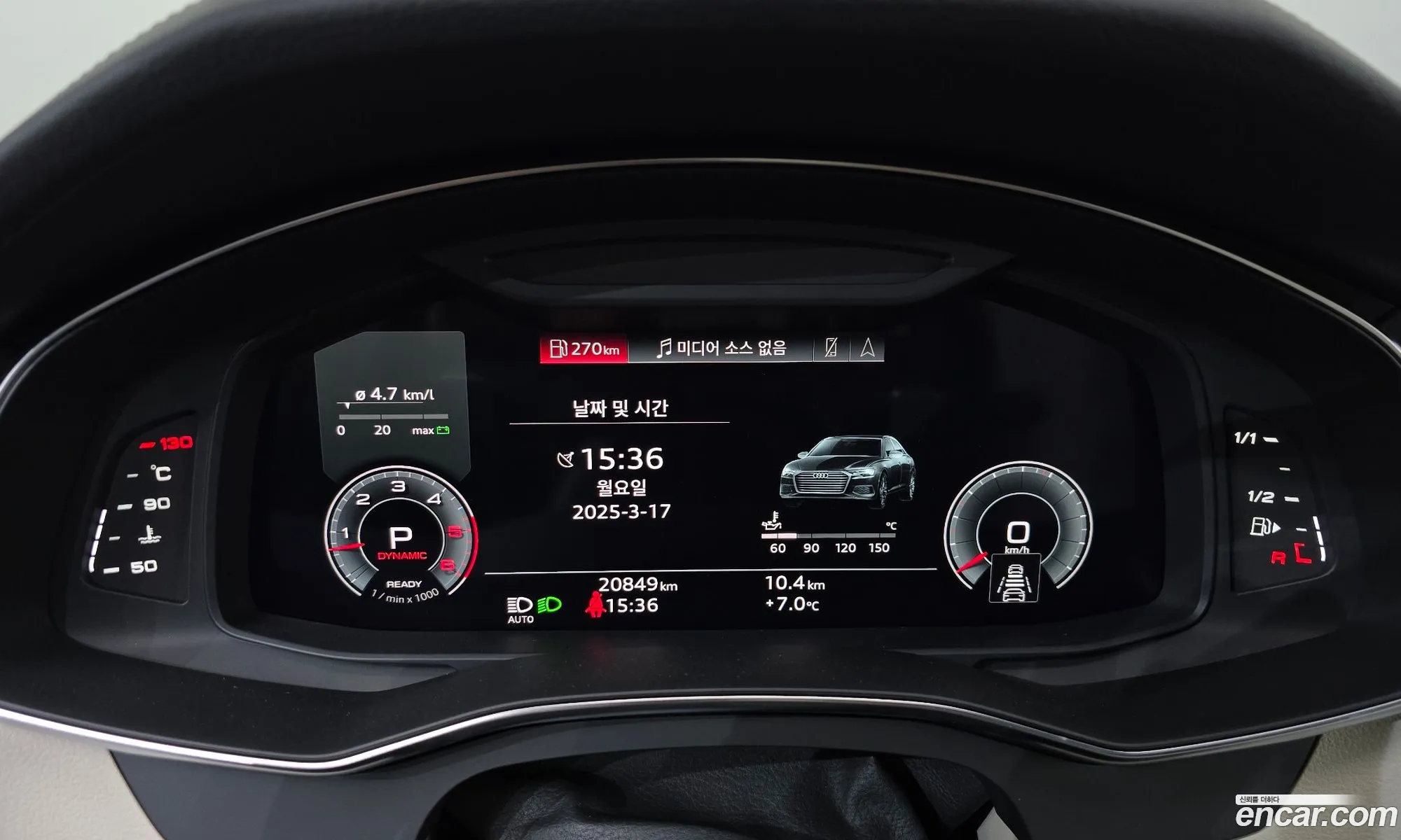 Korex Auto Trade - фотография 11068632