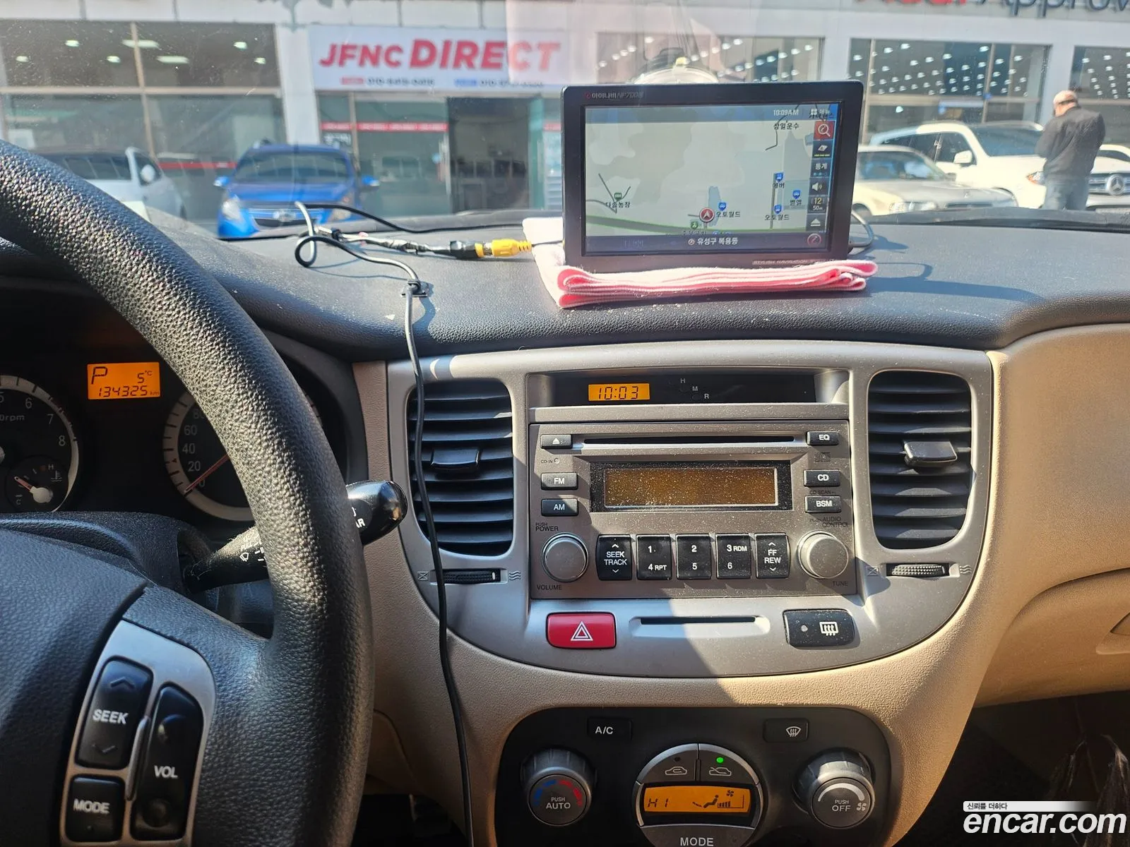 Korex Auto Trade - фотография 967208