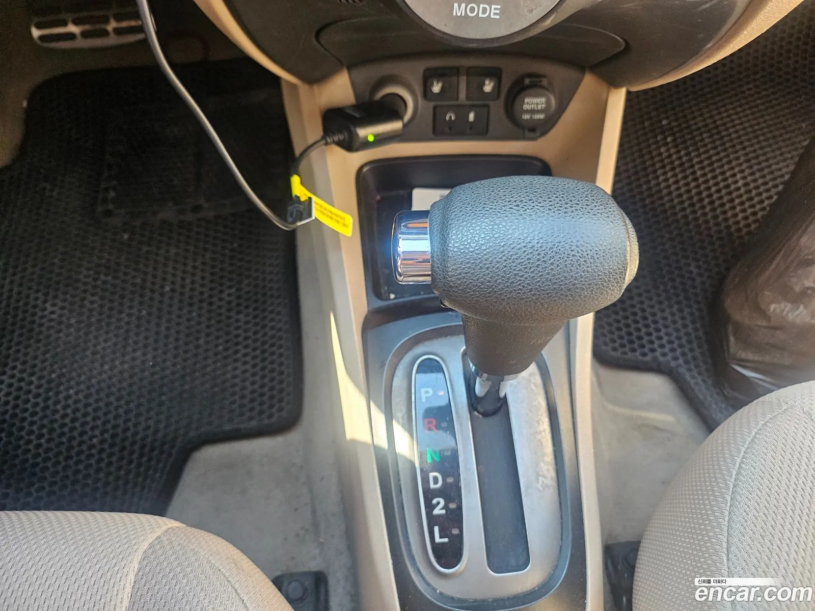 Korex Auto Trade - фотография 967204