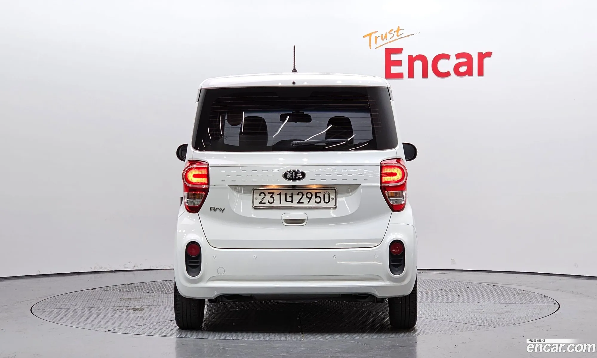 Korex Auto Trade - фотография 12636765