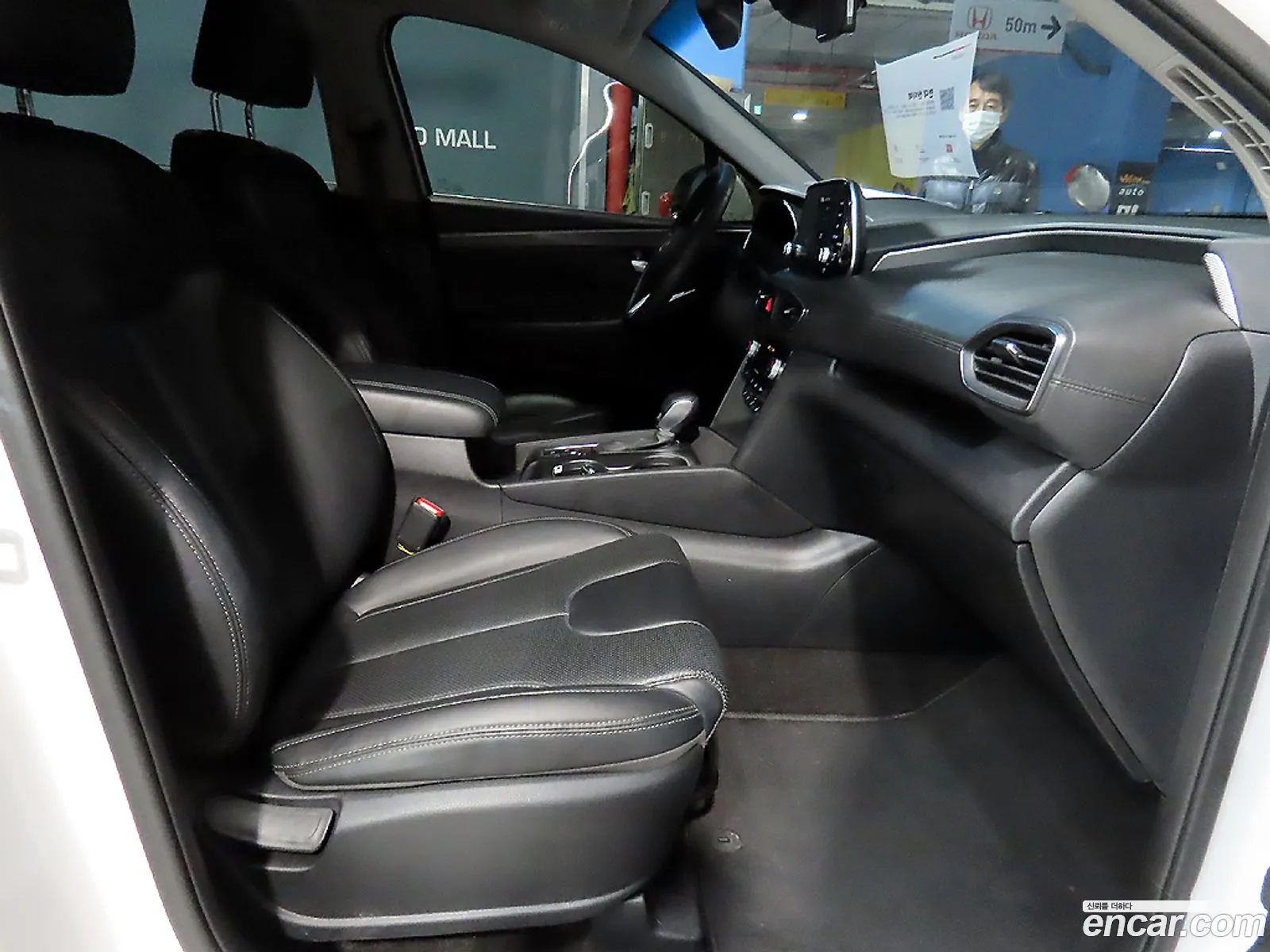Korex Auto Trade - фотография 949520