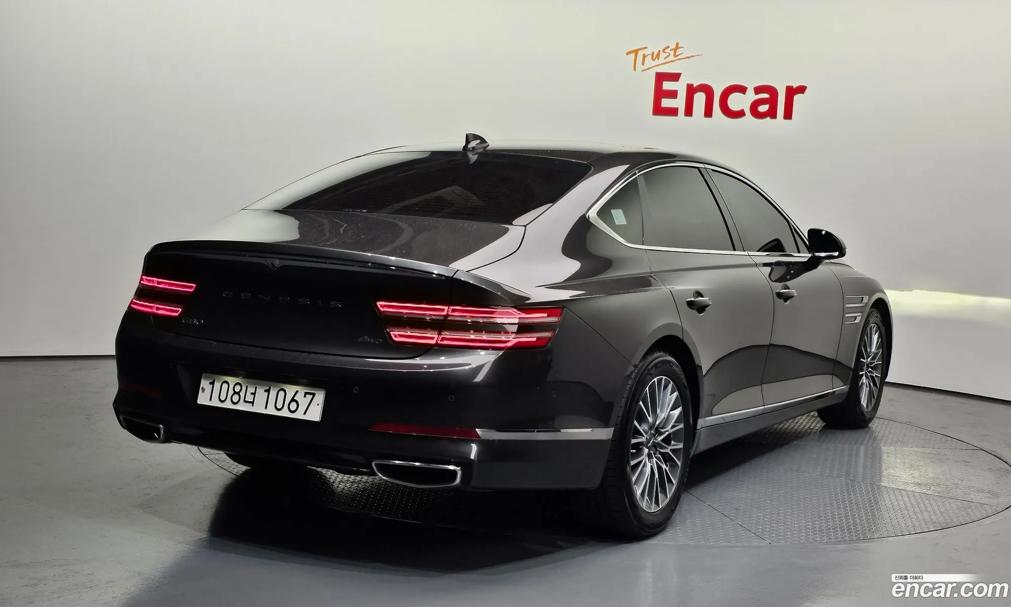 Korex Auto Trade - фотография 12292986