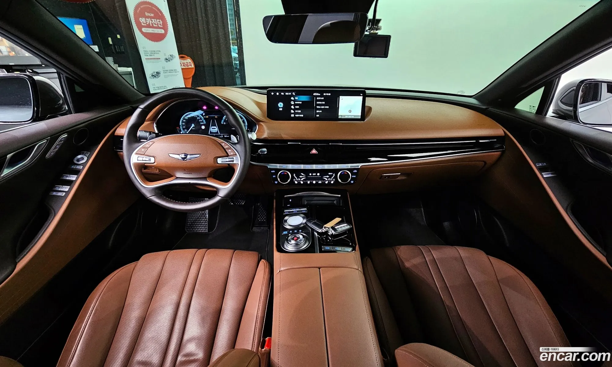 Korex Auto Trade - фотография 12292981