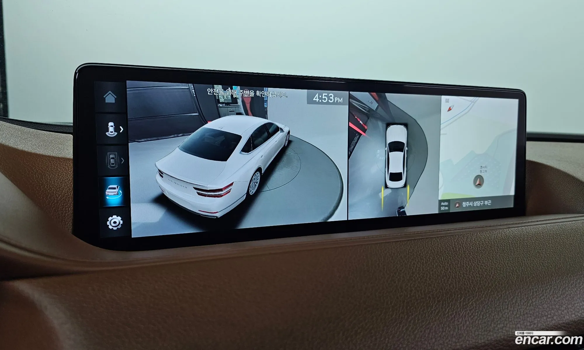 Korex Auto Trade - фотография 12292974