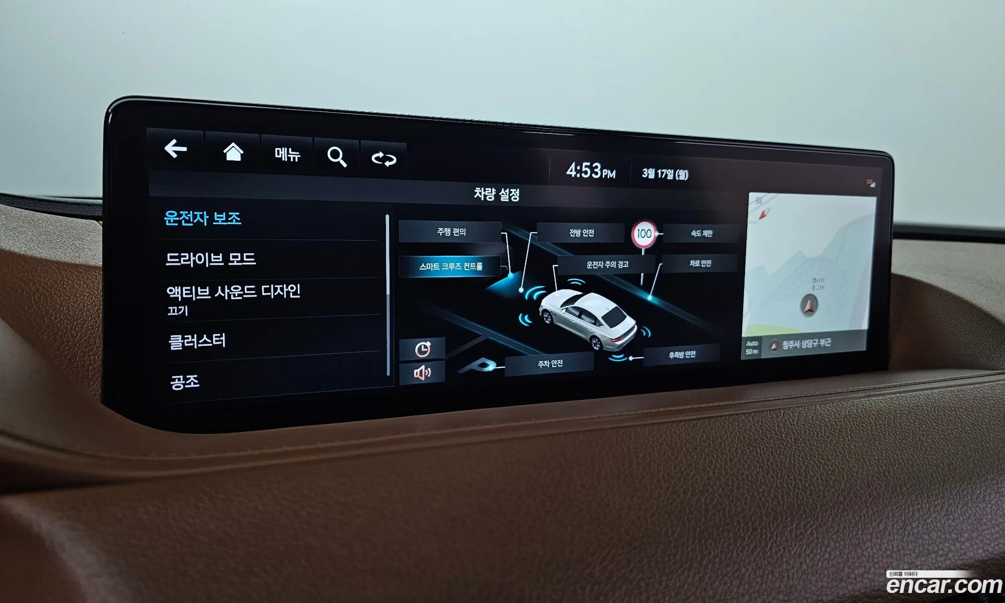 Korex Auto Trade - фотография 12292973