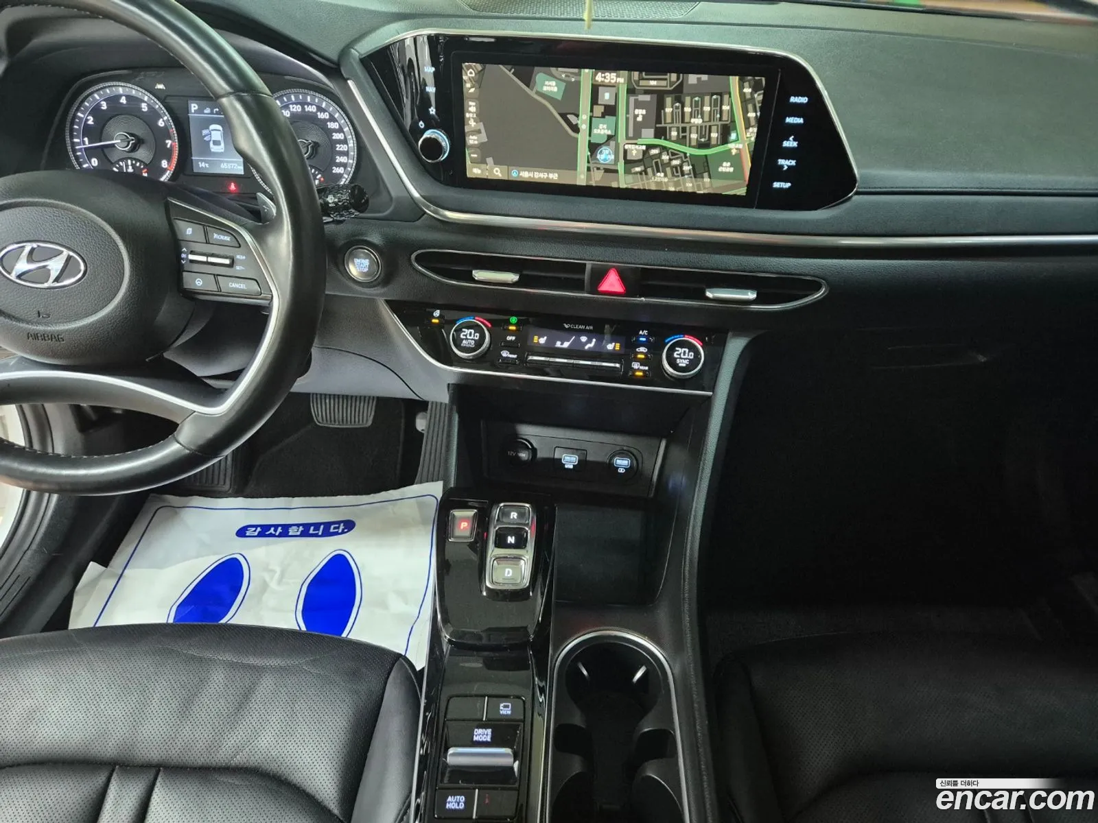 Sonata Dn8 20 Lpg For Rental Smart - фотография 19160755