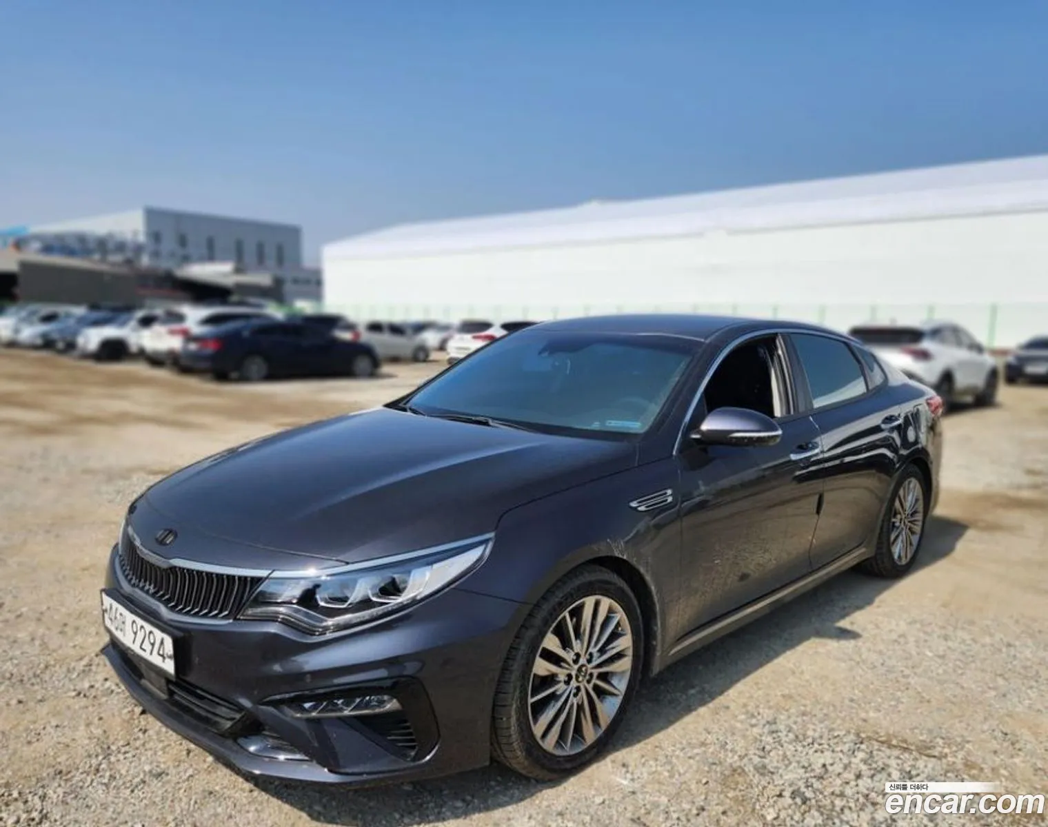 Korex Auto Trade - фотография 12572941