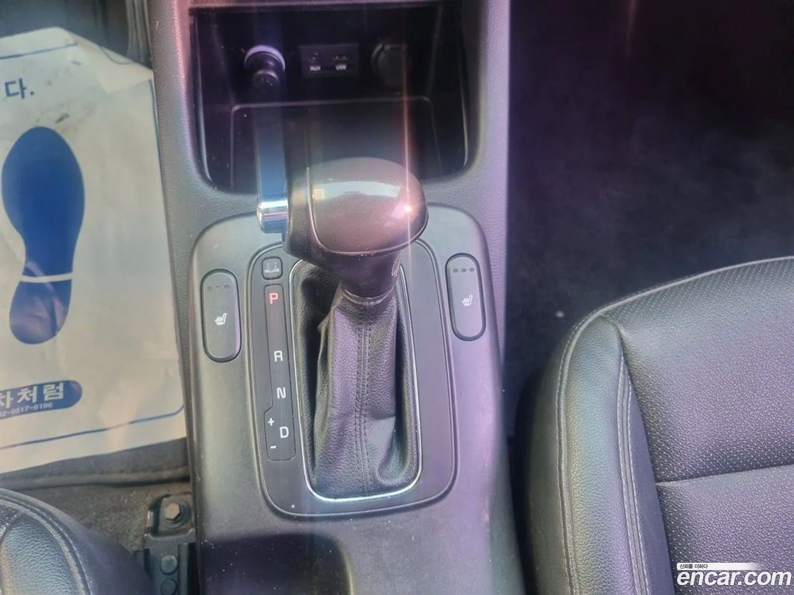 Korex Auto Trade - фотография 931705