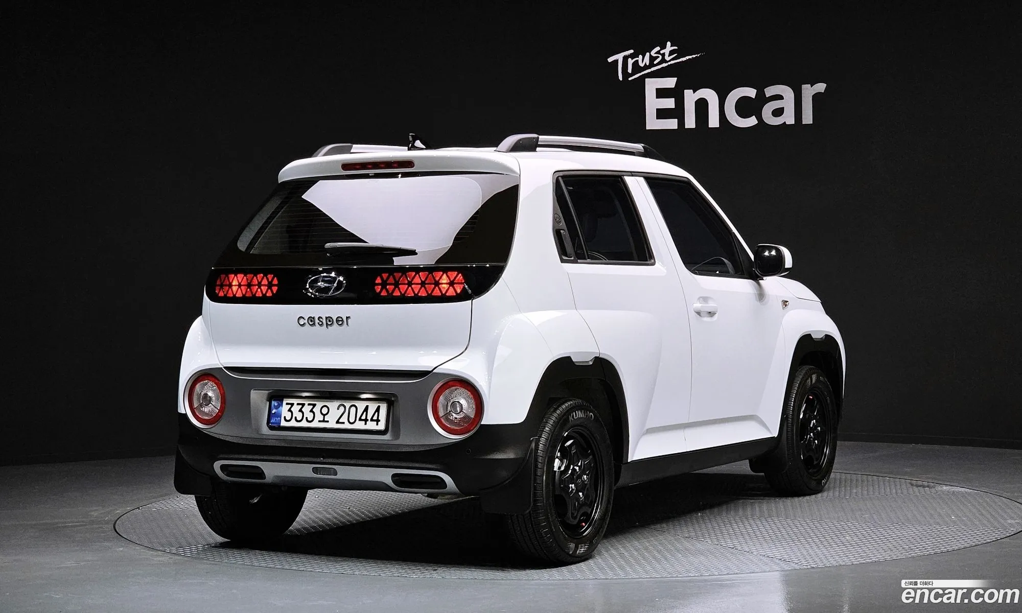 Korex Auto Trade - фотография 19270215