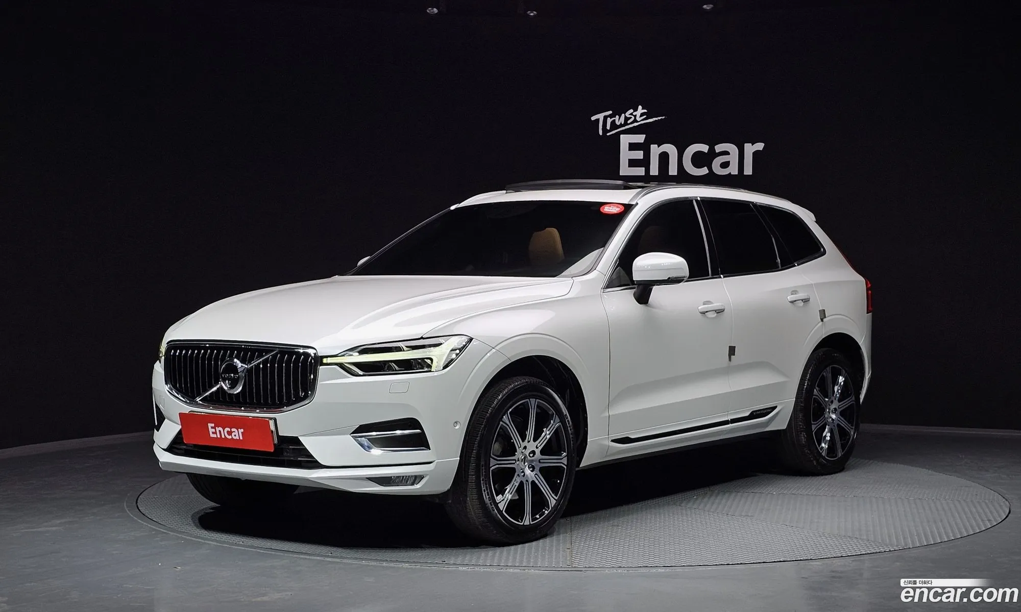 Xc60 2Nd Generation D5 Instruction - фотография 3637995
