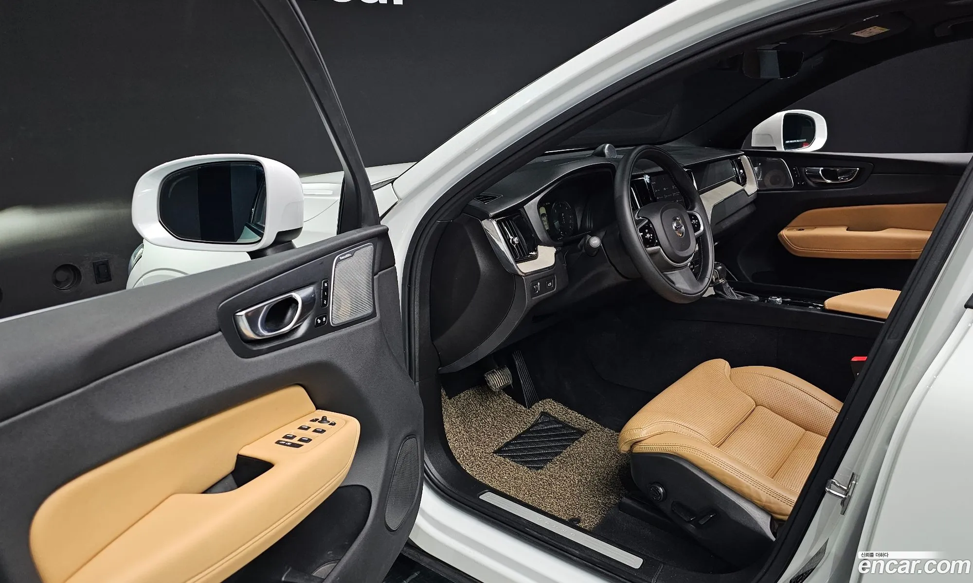 Korex Auto Trade - фотография 3839812